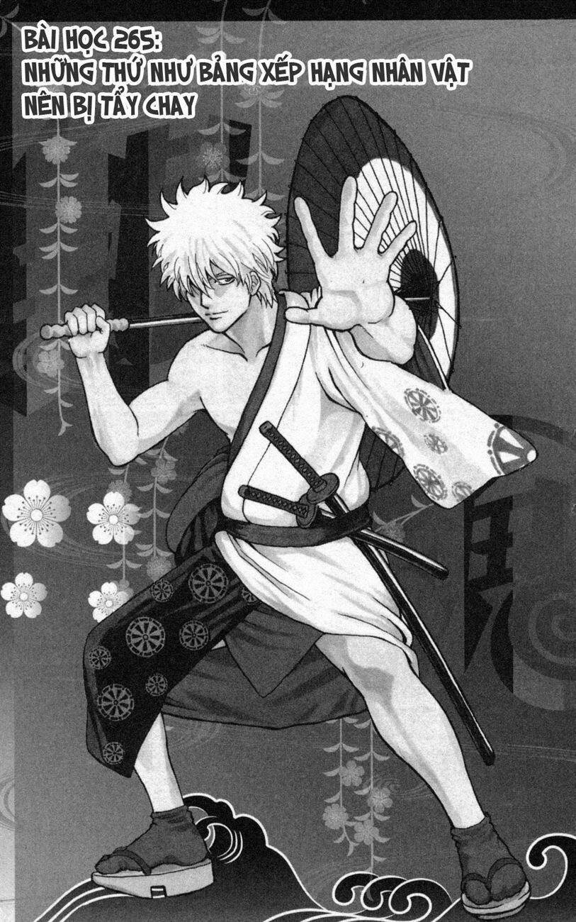 Gintama – Linh Hồn Bạc Chapter 265 - Trang 2