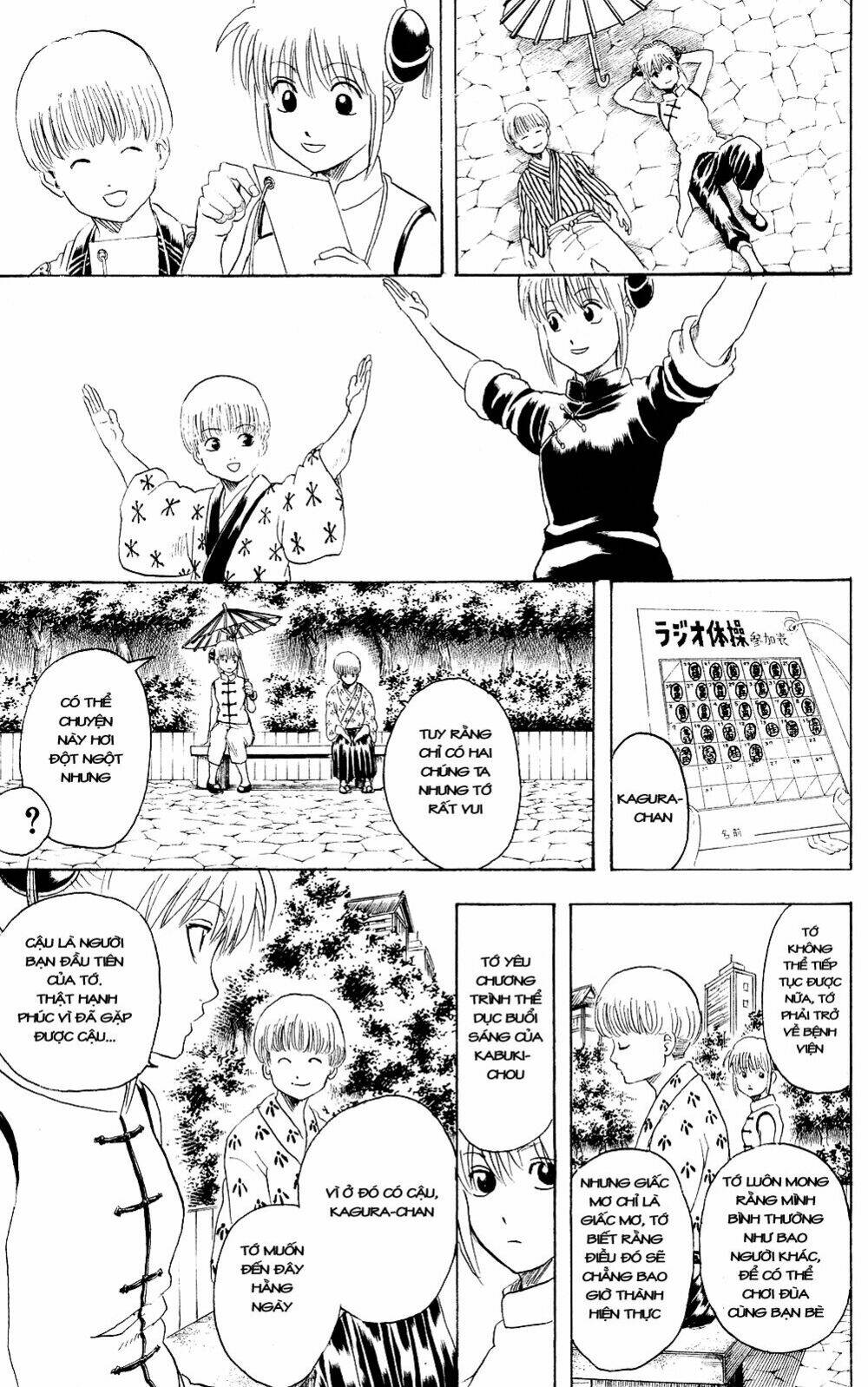 Gintama – Linh Hồn Bạc Chapter 273 - Trang 2