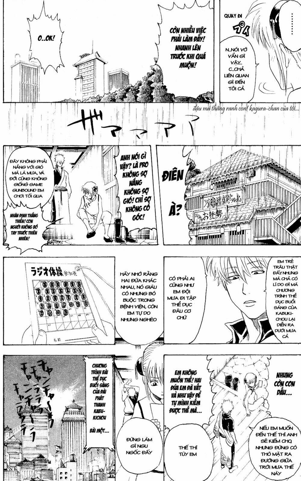 Gintama – Linh Hồn Bạc Chapter 273 - Trang 2