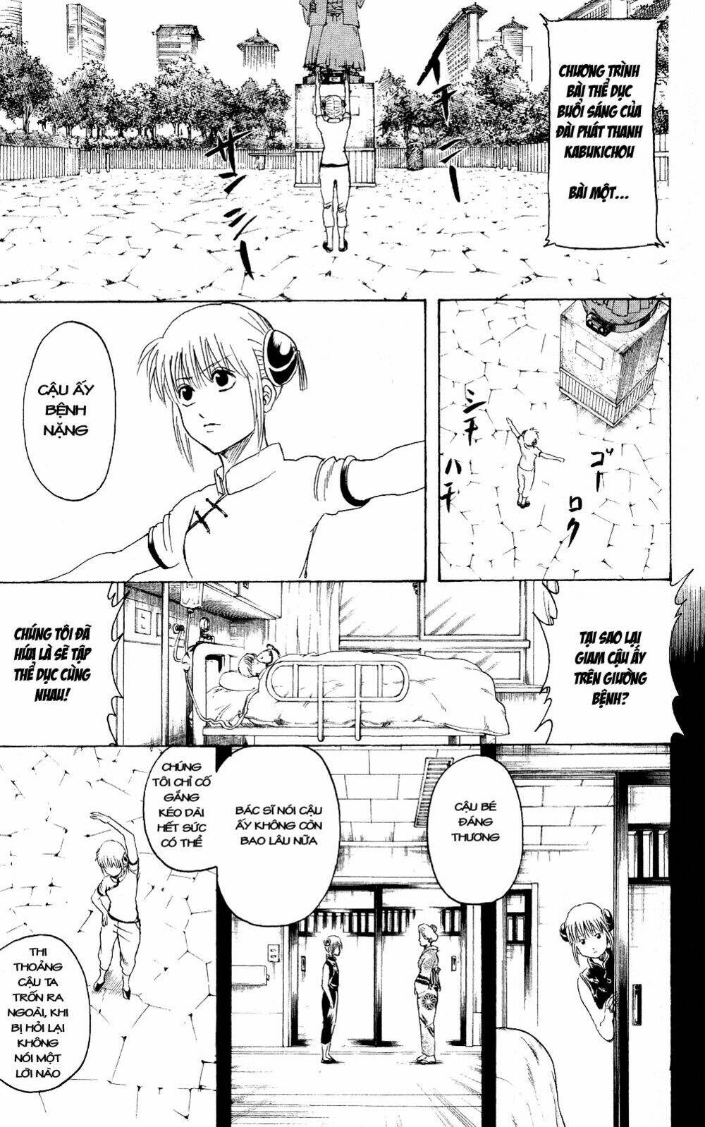 Gintama – Linh Hồn Bạc Chapter 273 - Trang 2
