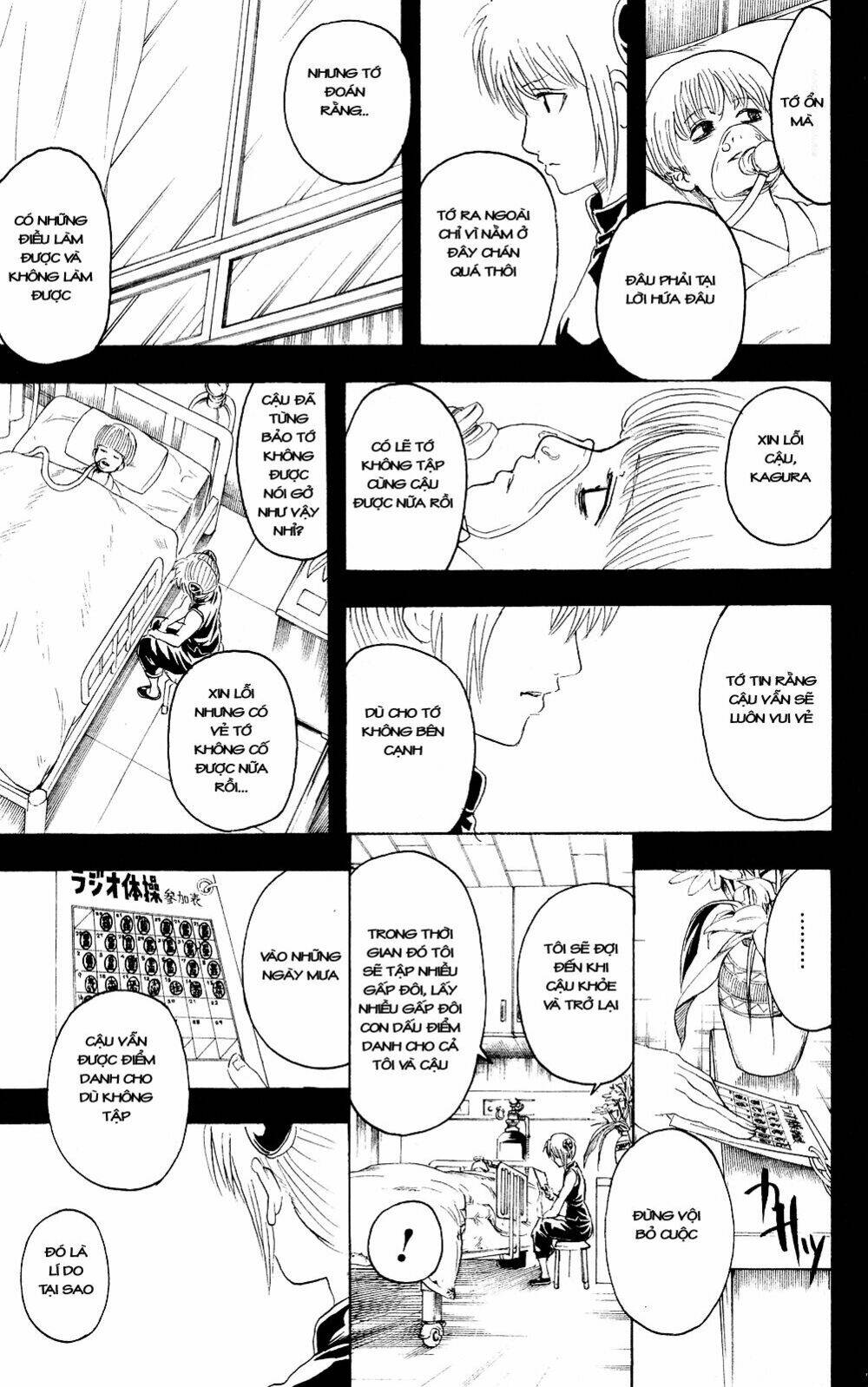 Gintama – Linh Hồn Bạc Chapter 273 - Trang 2