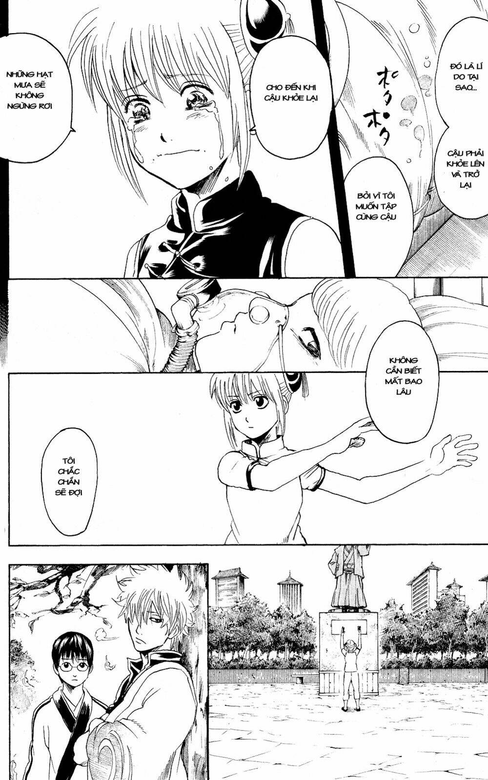 Gintama – Linh Hồn Bạc Chapter 273 - Trang 2