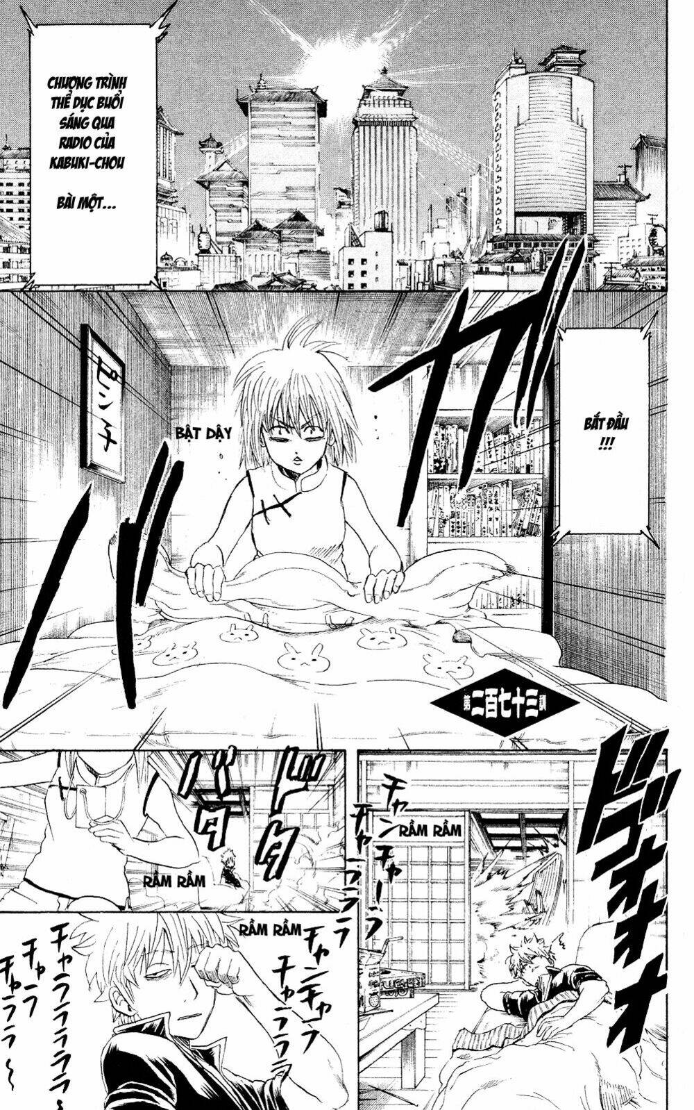 Gintama – Linh Hồn Bạc Chapter 273 - Trang 2