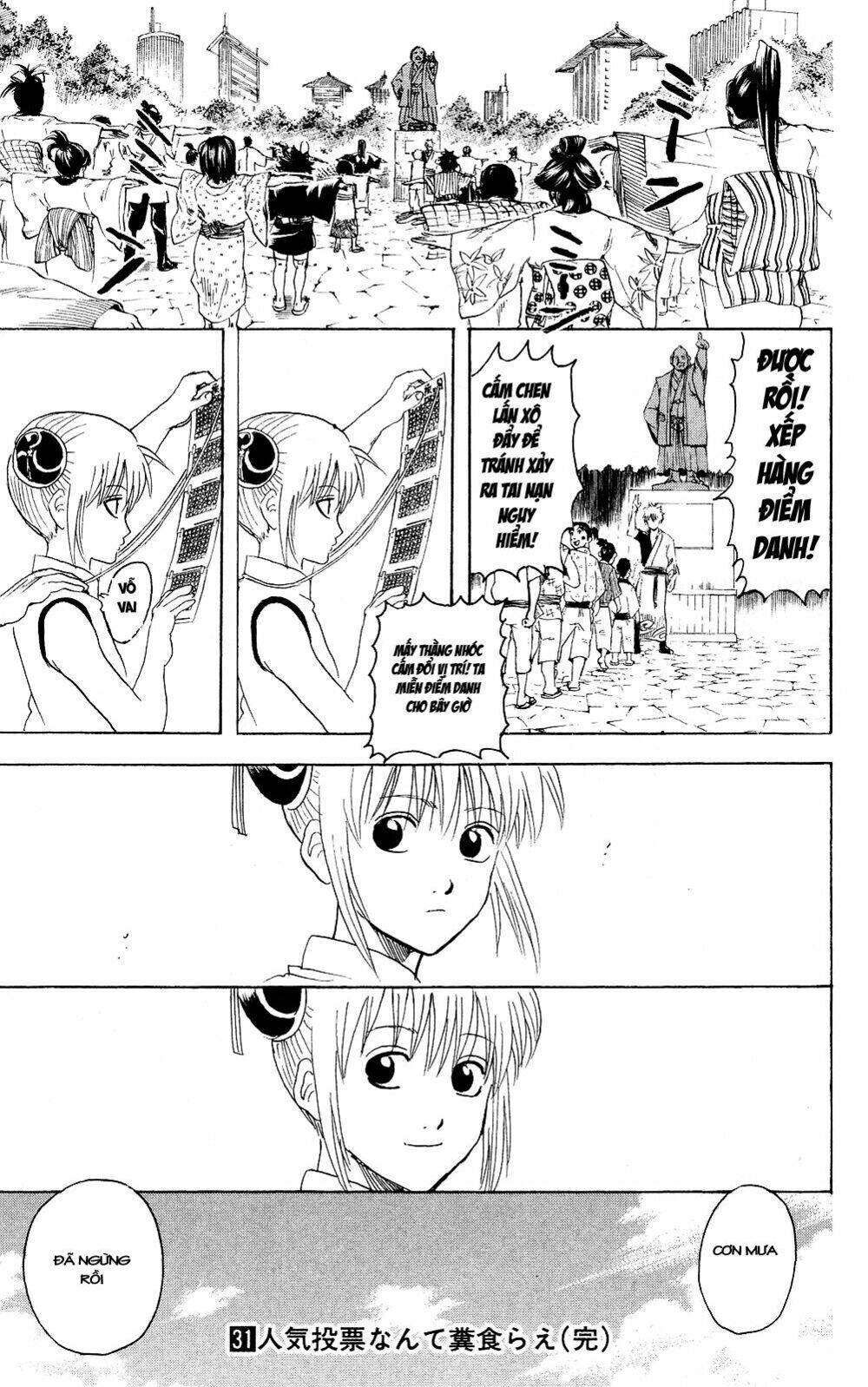 Gintama – Linh Hồn Bạc Chapter 273 - Trang 2