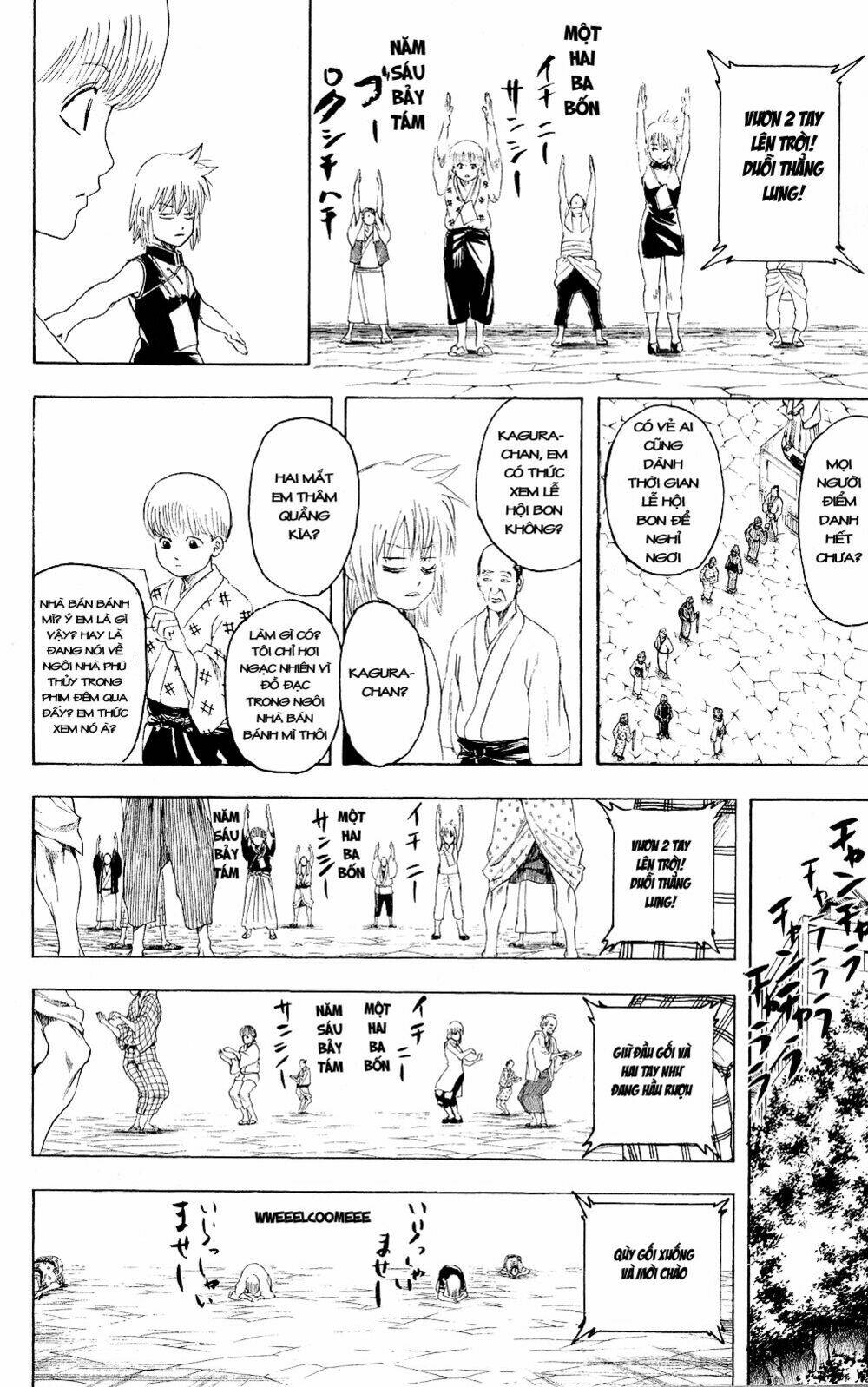 Gintama – Linh Hồn Bạc Chapter 273 - Trang 2