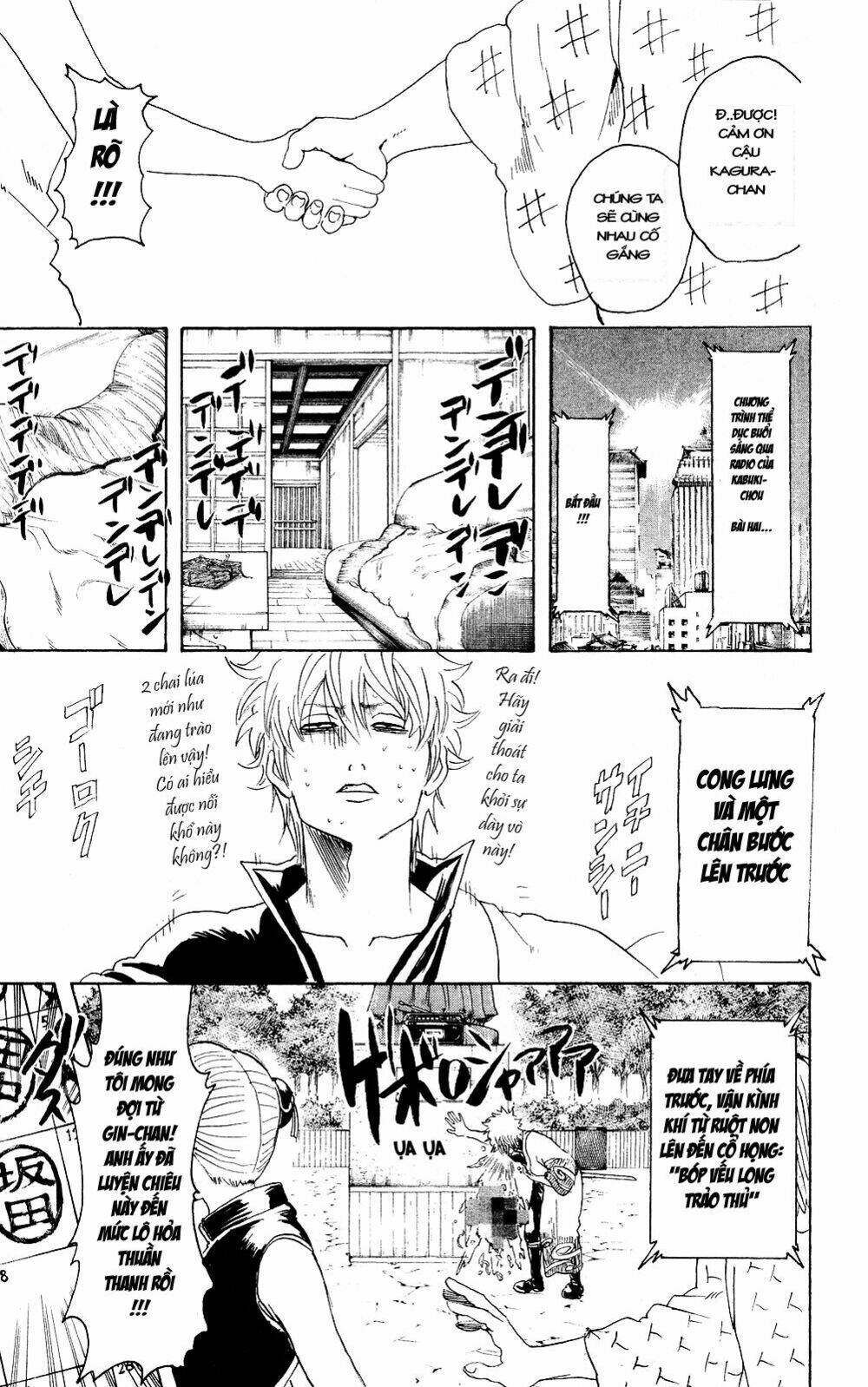 Gintama – Linh Hồn Bạc Chapter 273 - Trang 2