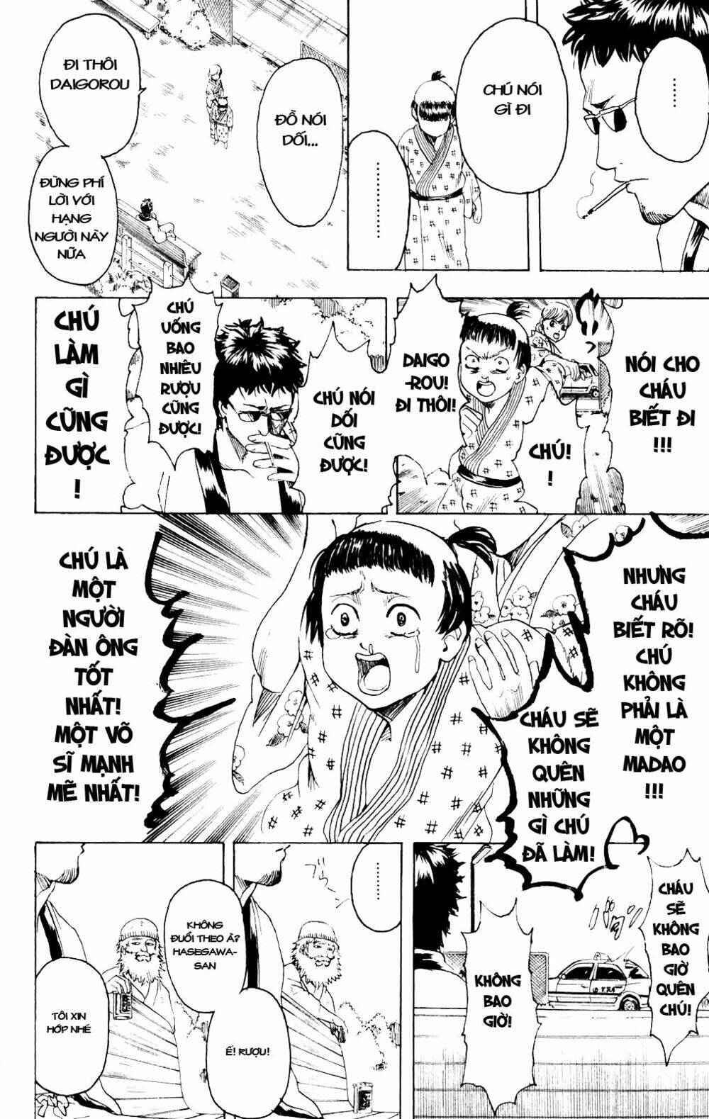 Gintama – Linh Hồn Bạc Chapter 274 - Trang 2