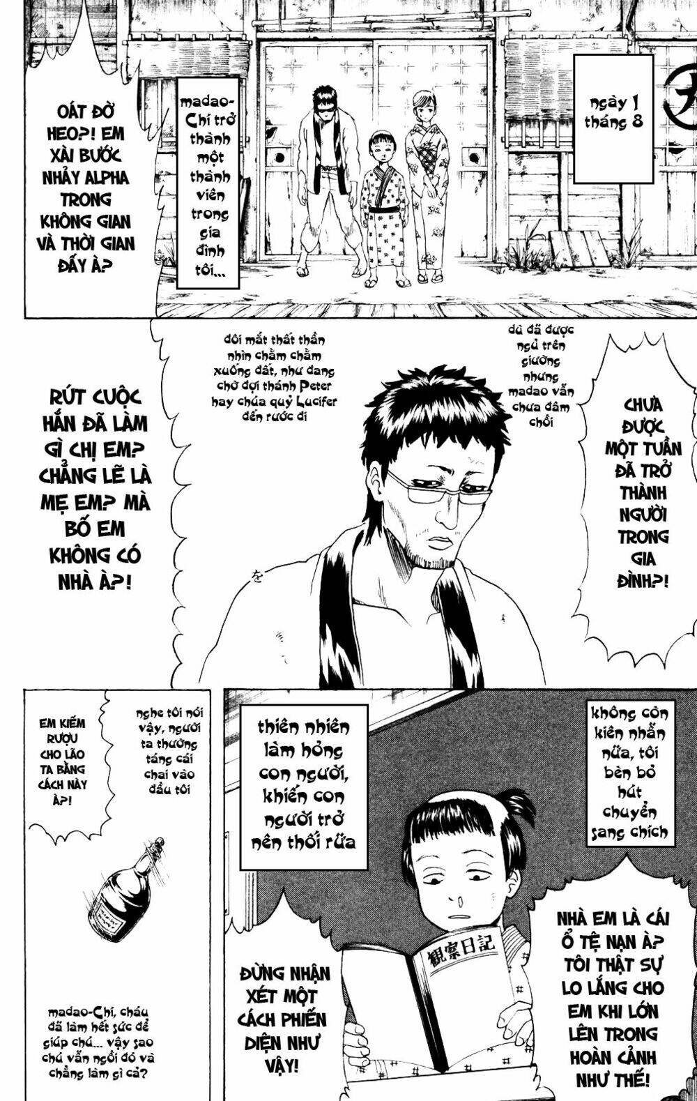 Gintama – Linh Hồn Bạc Chapter 274 - Trang 2