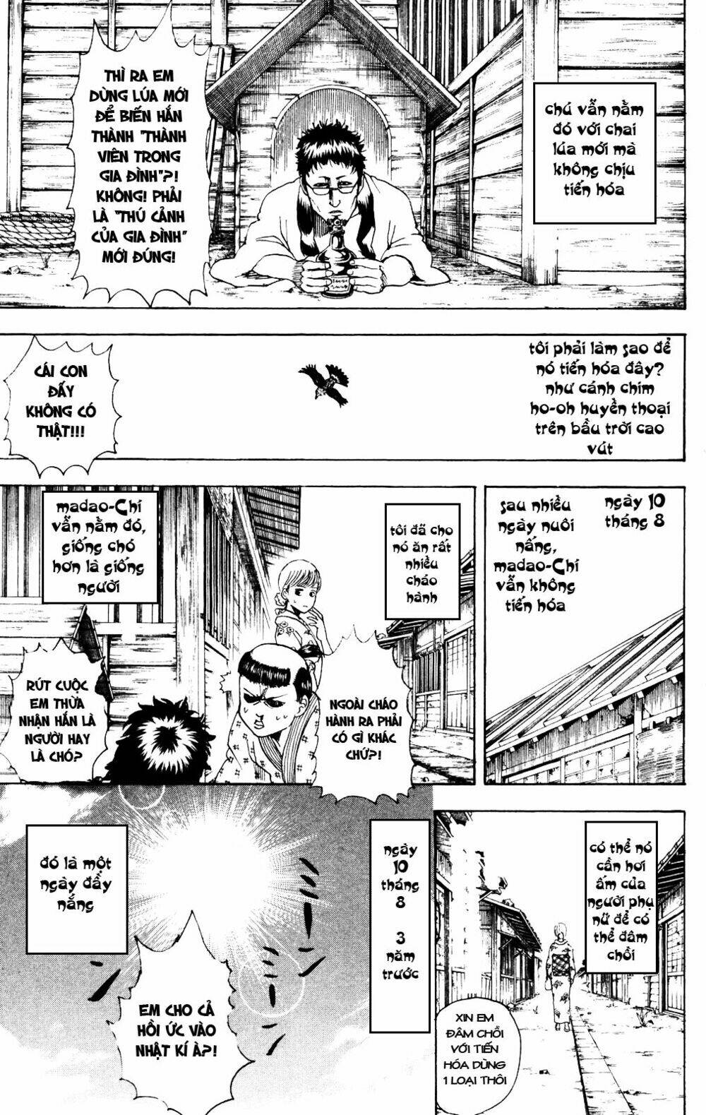 Gintama – Linh Hồn Bạc Chapter 274 - Trang 2