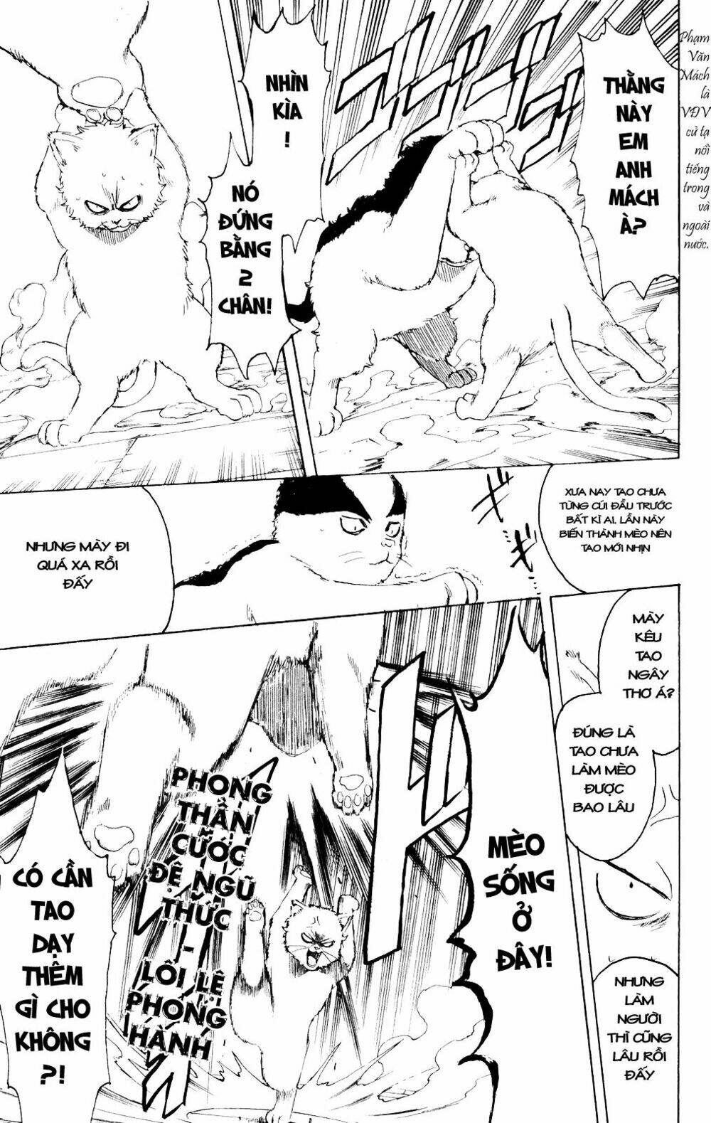 Gintama – Linh Hồn Bạc Chapter 275 - Trang 2