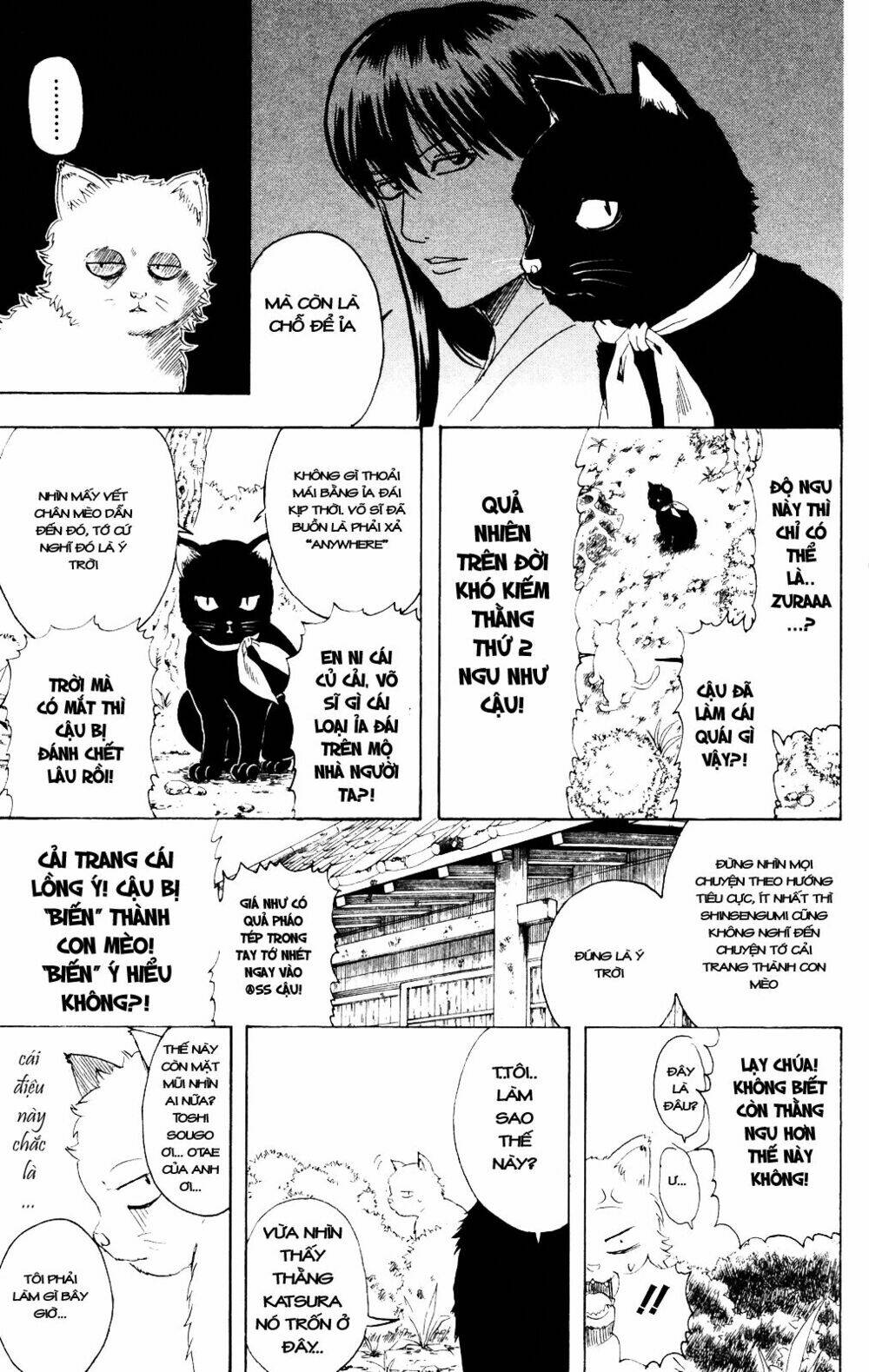 Gintama – Linh Hồn Bạc Chapter 275 - Trang 2