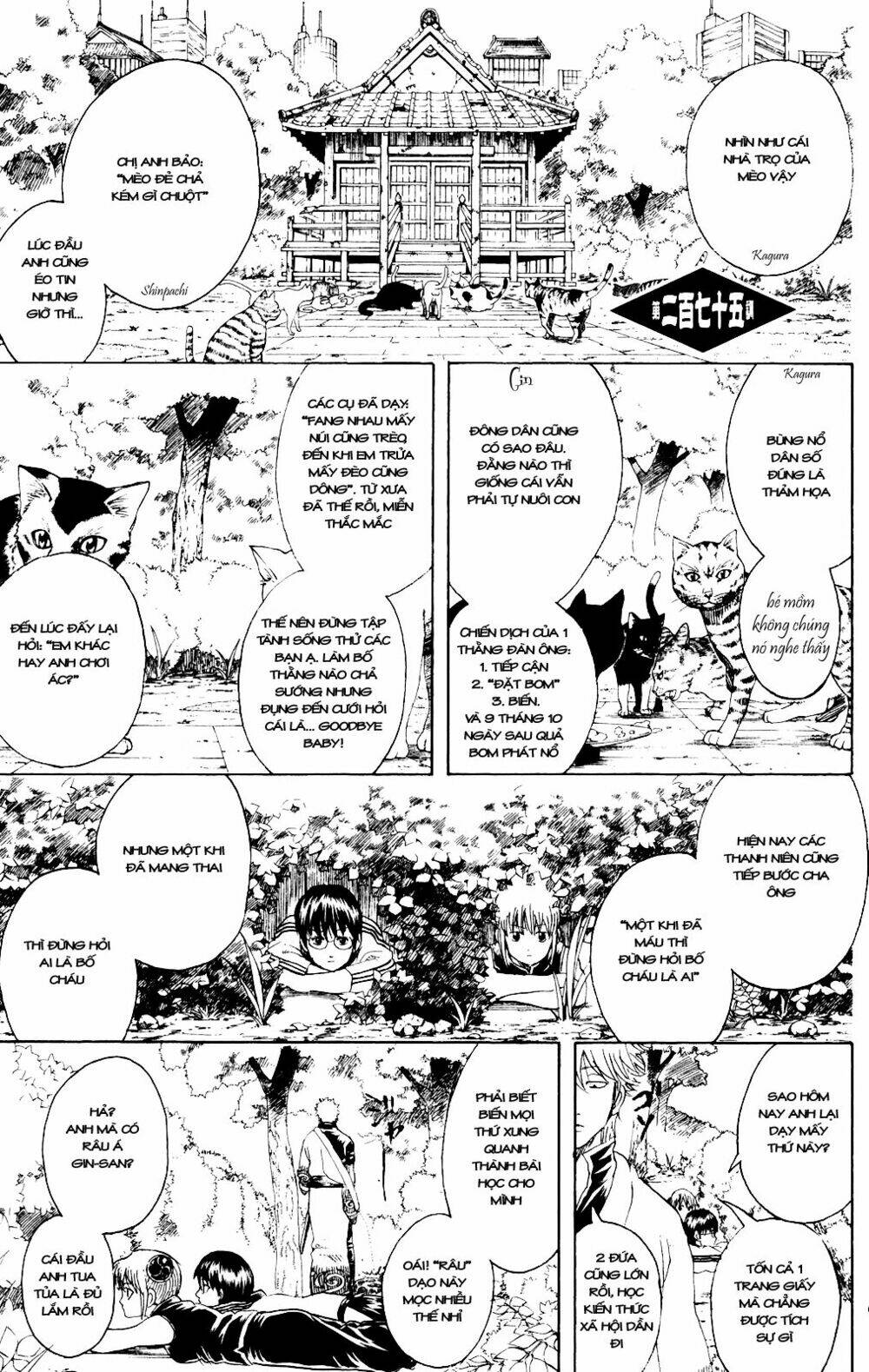 Gintama – Linh Hồn Bạc Chapter 275 - Trang 2