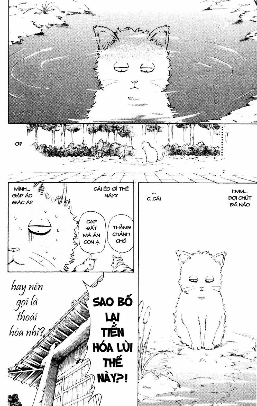 Gintama – Linh Hồn Bạc Chapter 275 - Trang 2