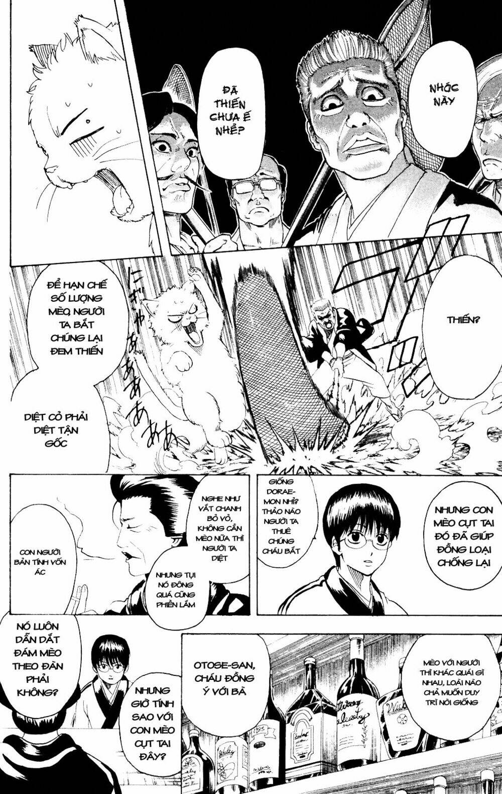 Gintama – Linh Hồn Bạc Chapter 275 - Trang 2