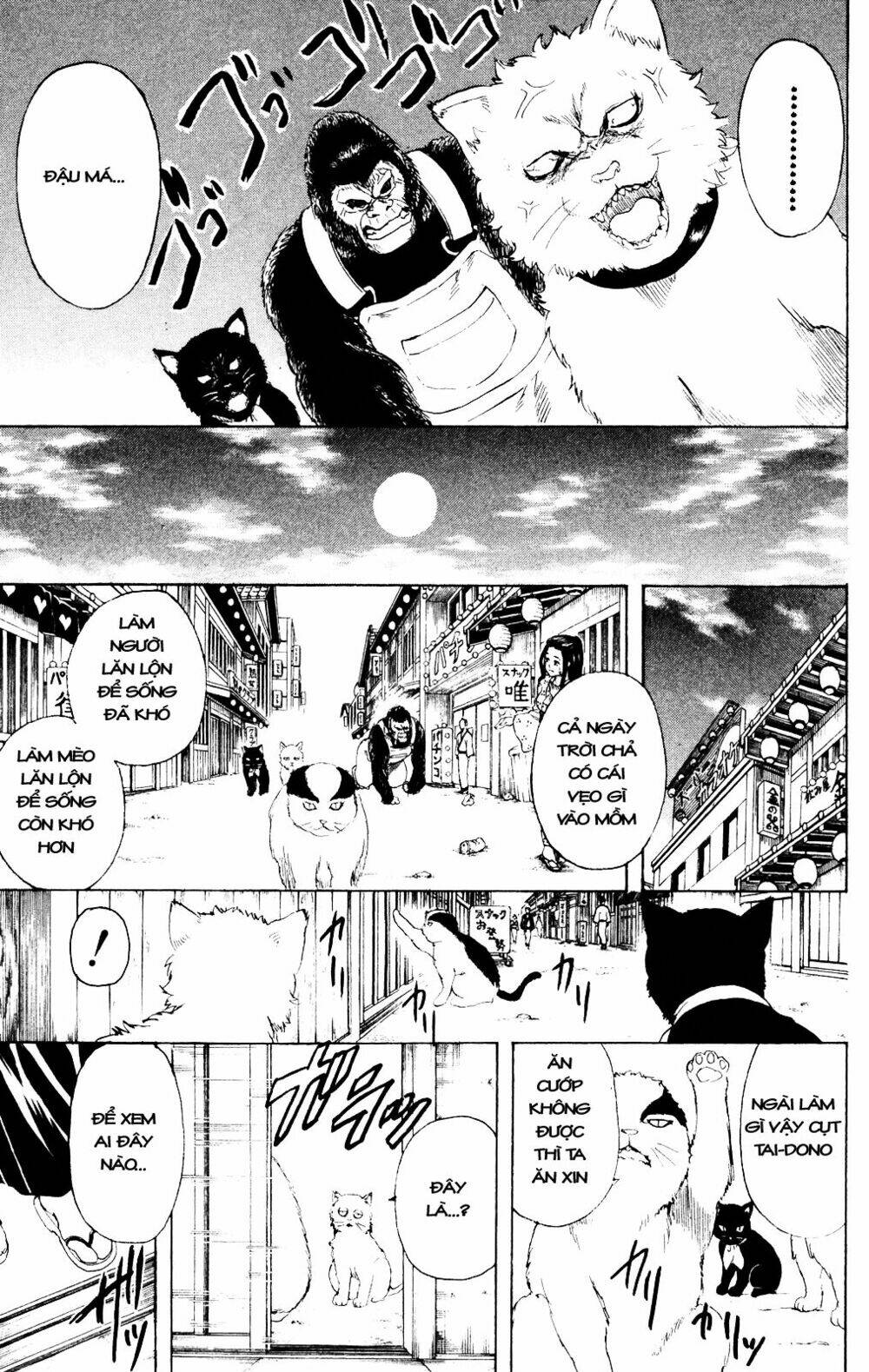 Gintama – Linh Hồn Bạc Chapter 276 - Trang 2
