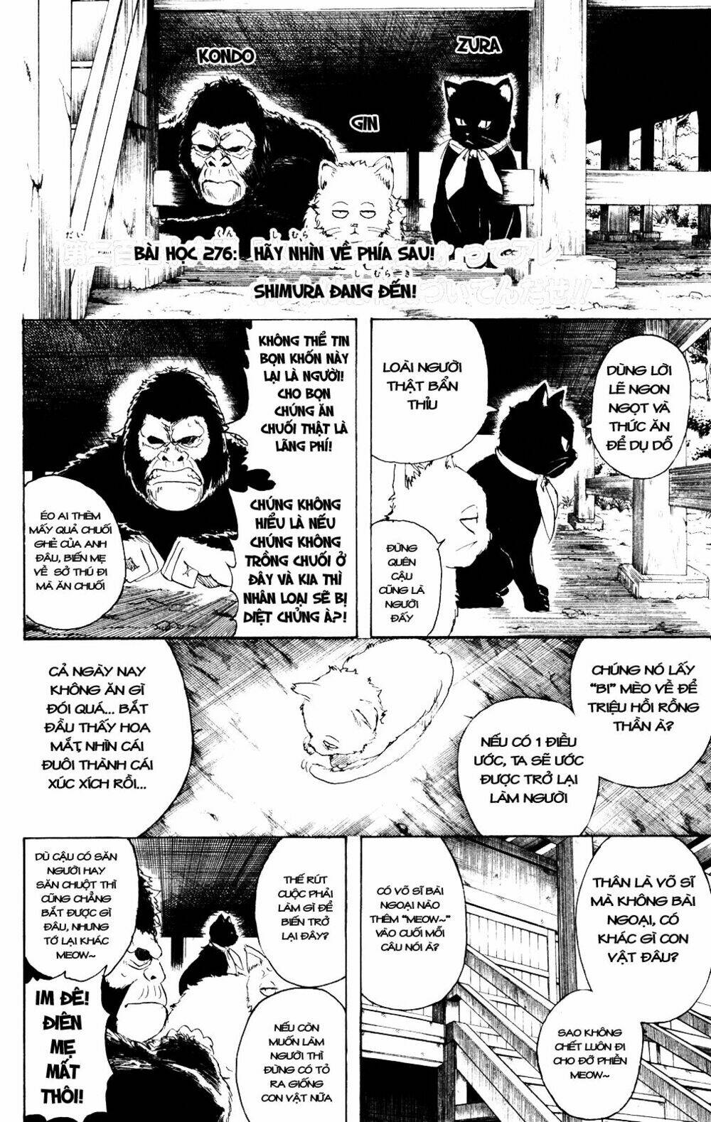 Gintama – Linh Hồn Bạc Chapter 276 - Trang 2