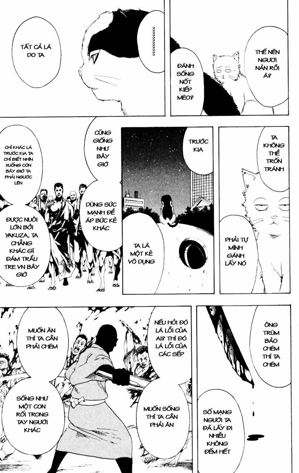 Gintama – Linh Hồn Bạc Chapter 277 - Trang 2