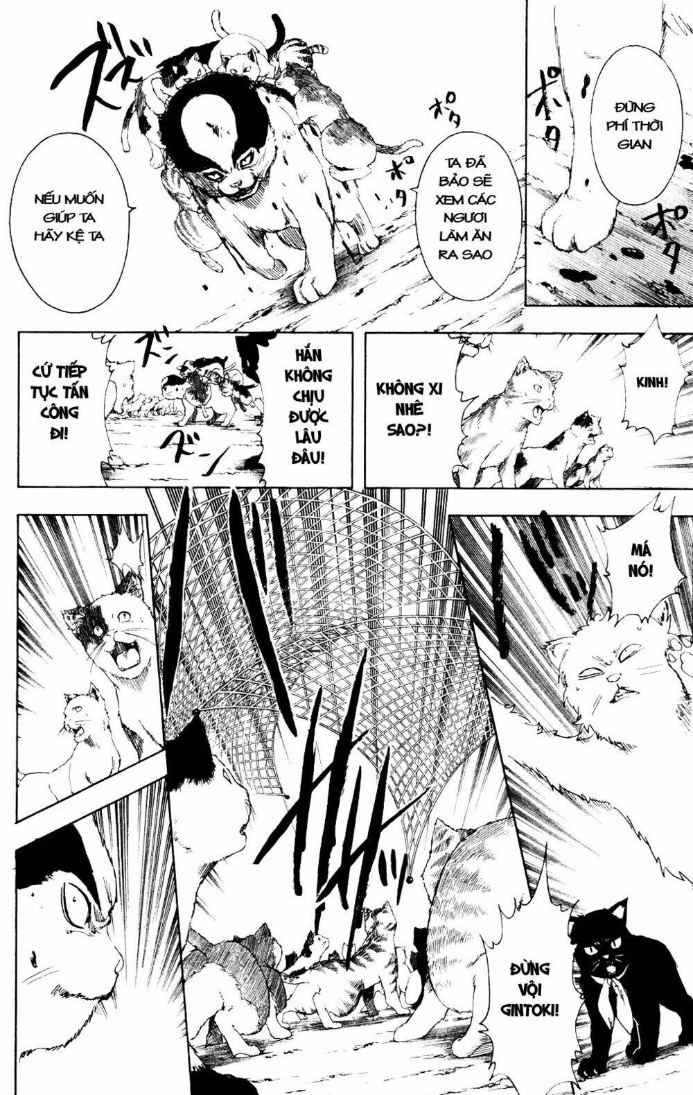 Gintama – Linh Hồn Bạc Chapter 277 - Trang 2