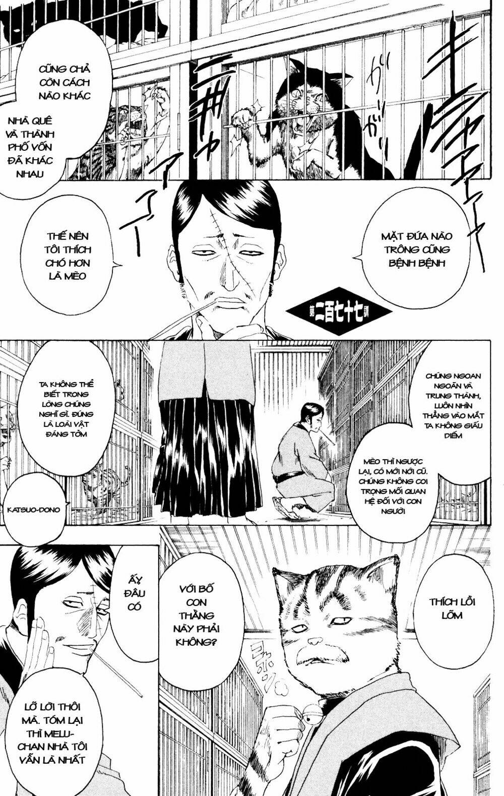 Gintama – Linh Hồn Bạc Chapter 277 - Trang 2