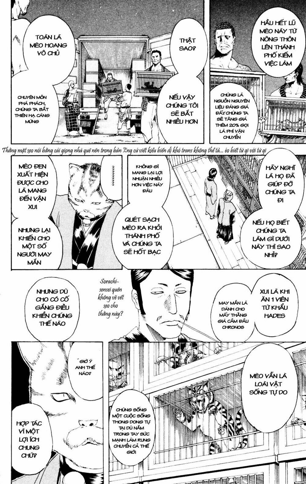 Gintama – Linh Hồn Bạc Chapter 277 - Trang 2