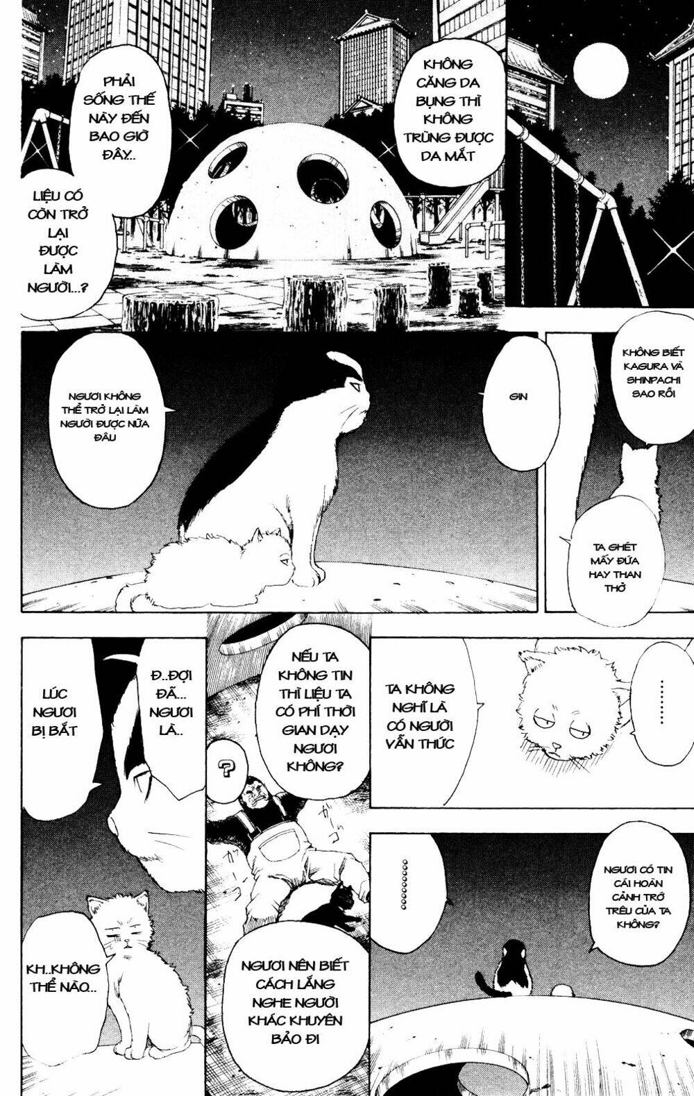 Gintama – Linh Hồn Bạc Chapter 277 - Trang 2