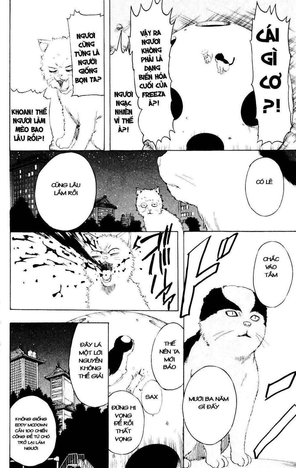 Gintama – Linh Hồn Bạc Chapter 277 - Trang 2