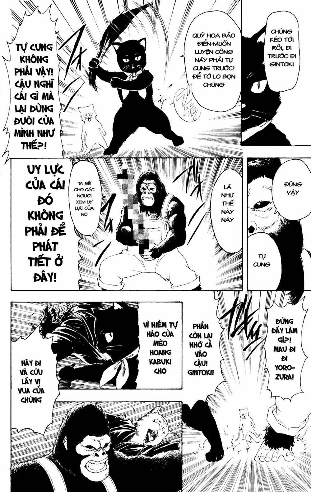 Gintama – Linh Hồn Bạc Chapter 278 - Trang 2