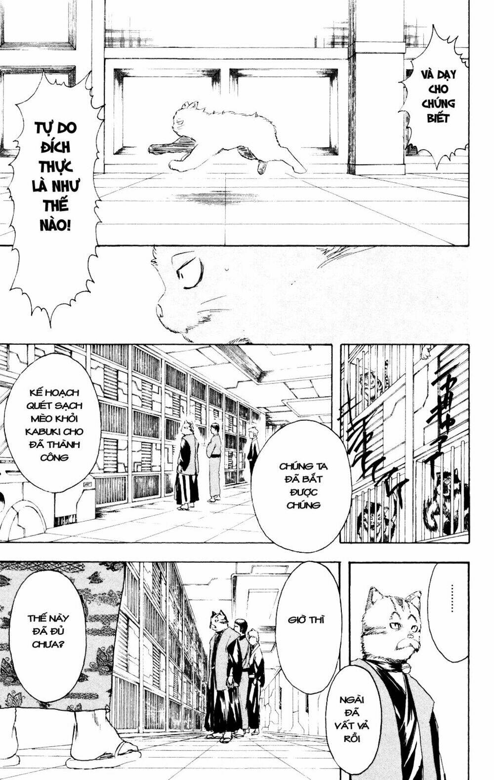 Gintama – Linh Hồn Bạc Chapter 278 - Trang 2