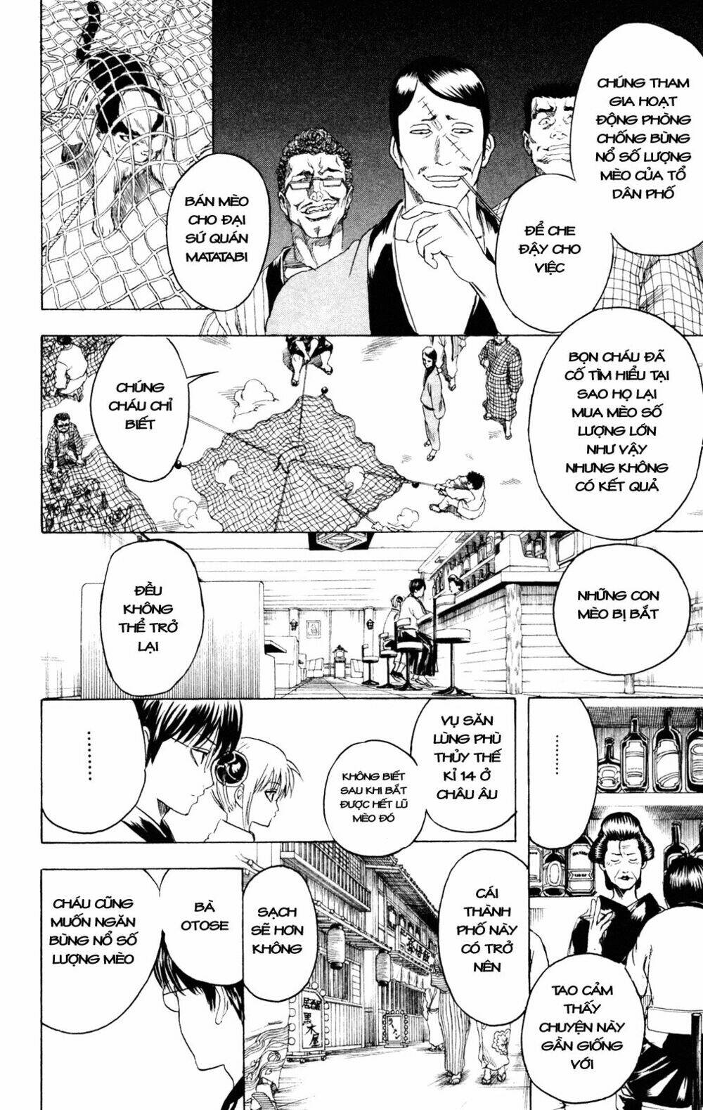 Gintama – Linh Hồn Bạc Chapter 278 - Trang 2