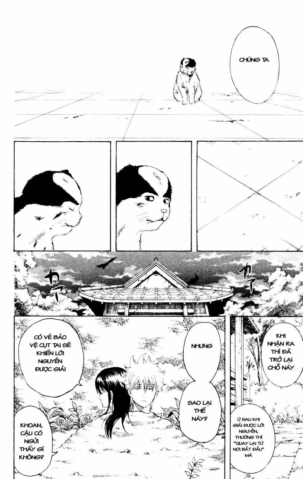 Gintama – Linh Hồn Bạc Chapter 279 - Trang 2