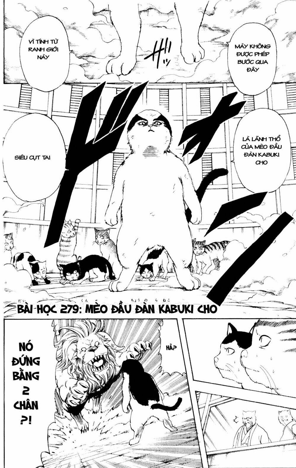 Gintama – Linh Hồn Bạc Chapter 279 - Trang 2