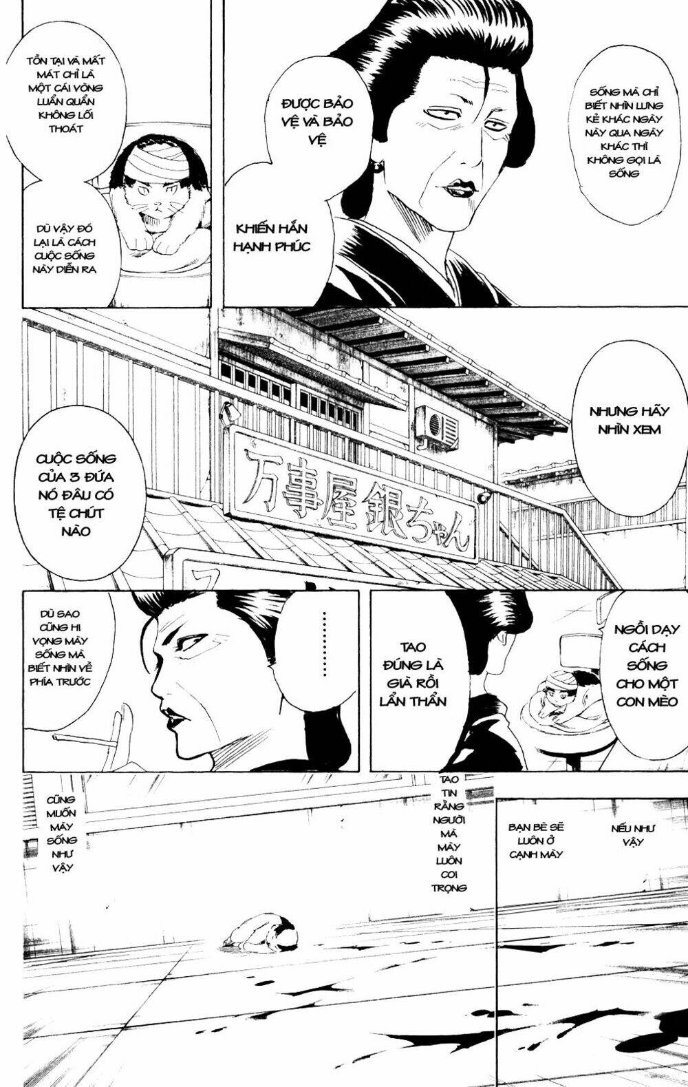 Gintama – Linh Hồn Bạc Chapter 279 - Trang 2
