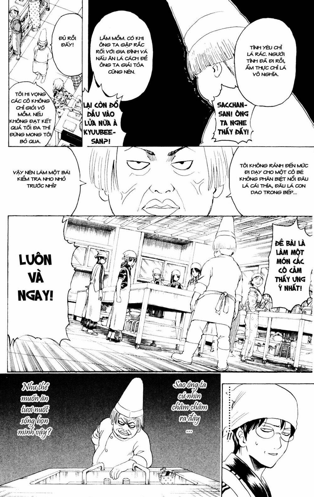 Gintama – Linh Hồn Bạc Chapter 280 - Trang 2