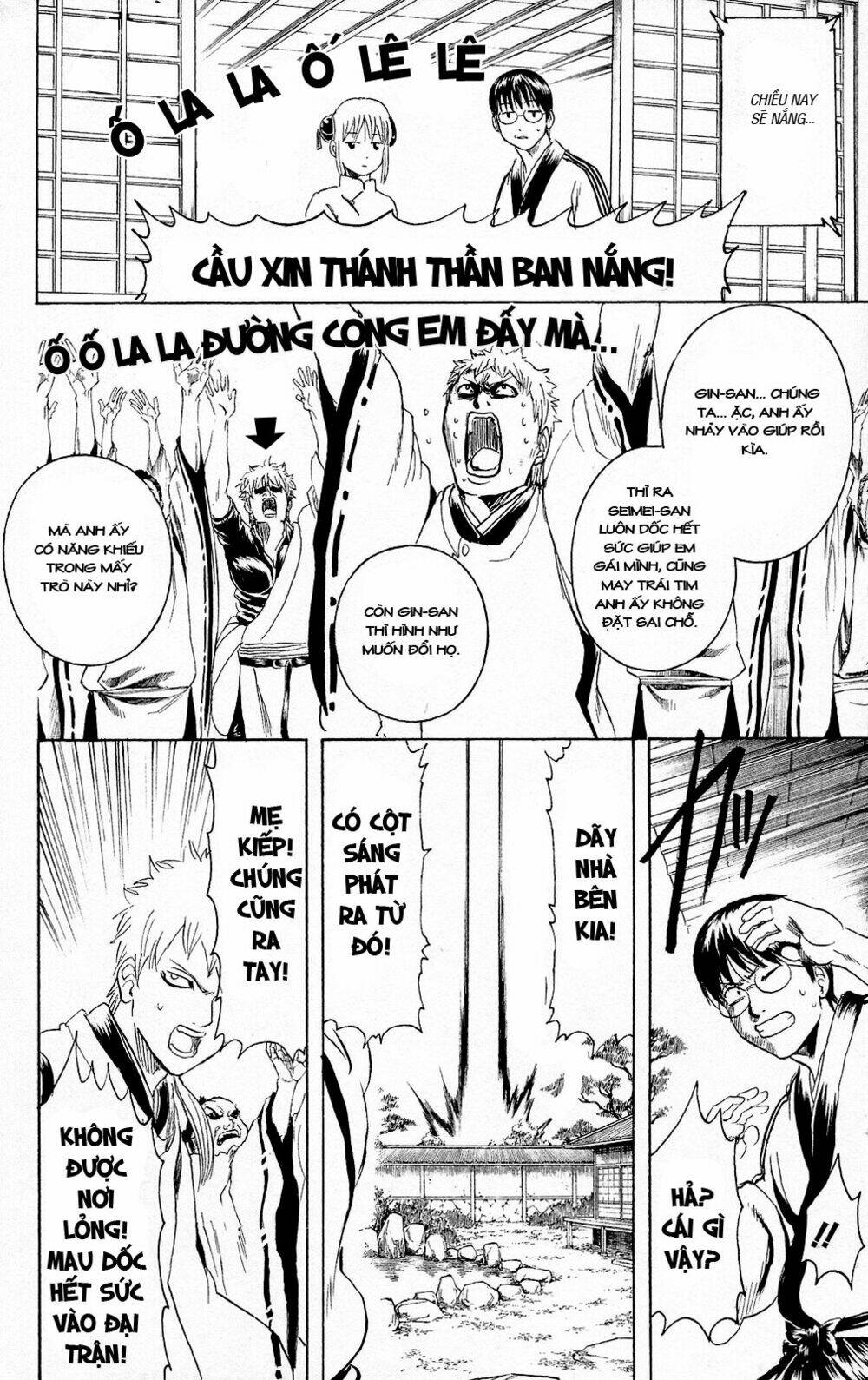 Gintama – Linh Hồn Bạc Chapter 283 - Trang 2