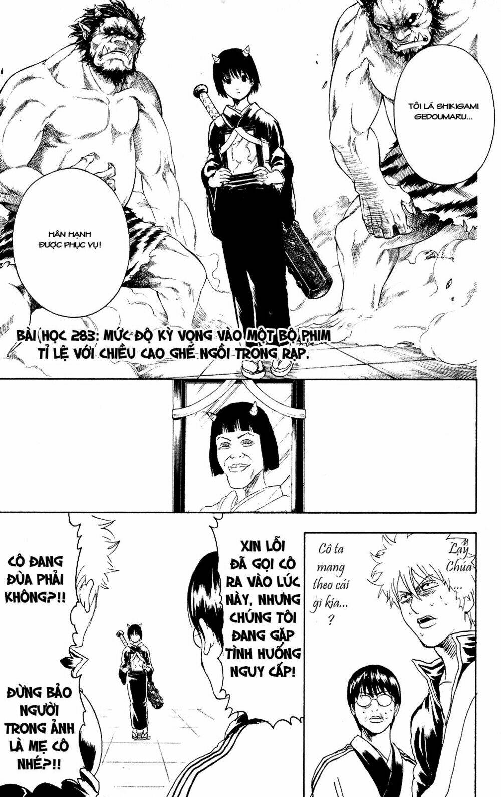 Gintama – Linh Hồn Bạc Chapter 283 - Trang 2