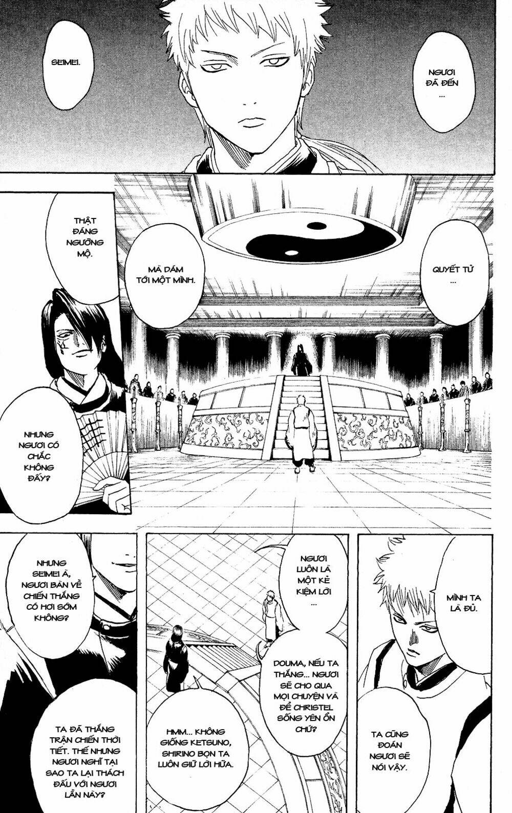 Gintama – Linh Hồn Bạc Chapter 284 - Trang 2