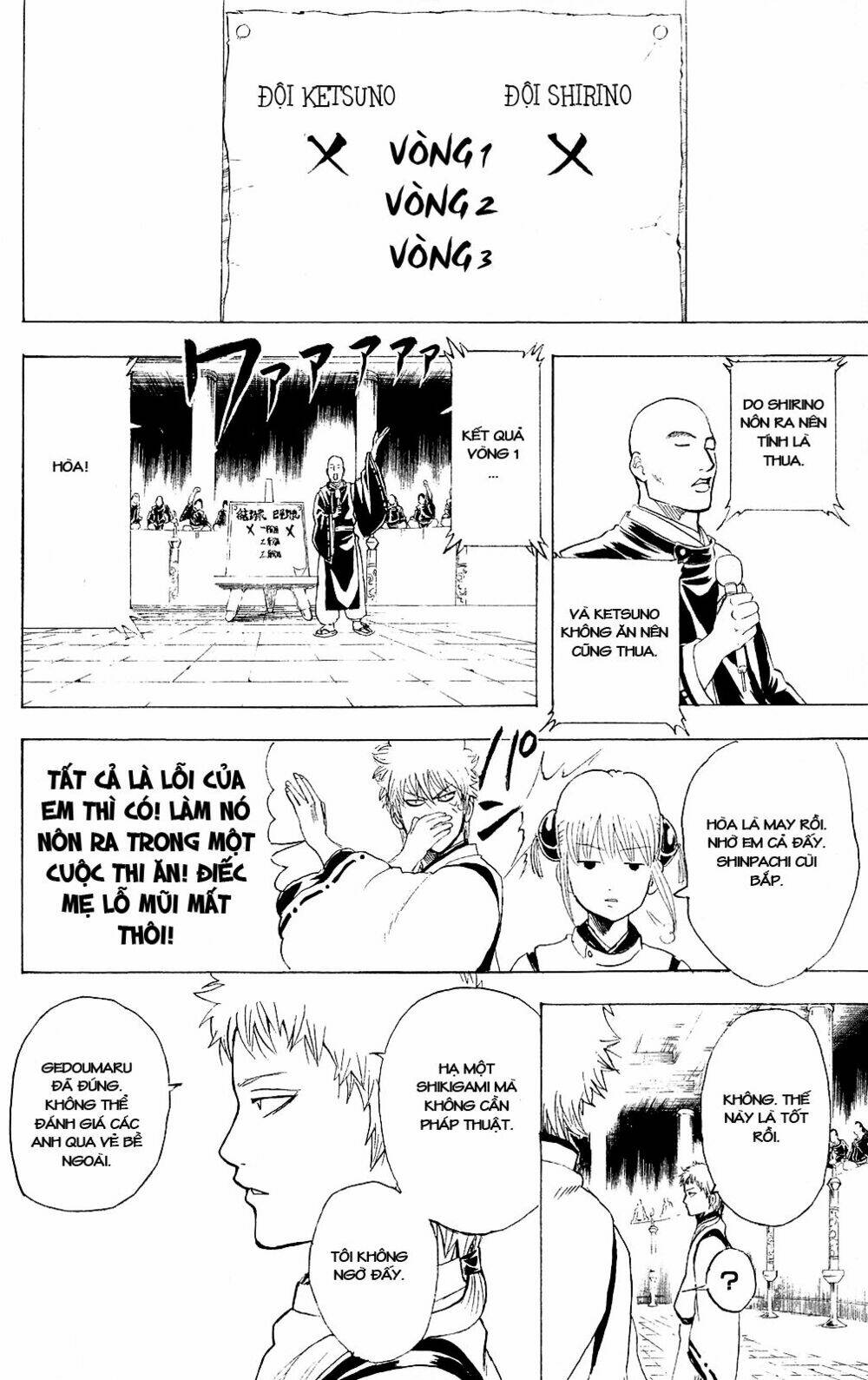Gintama – Linh Hồn Bạc Chapter 285 - Trang 2