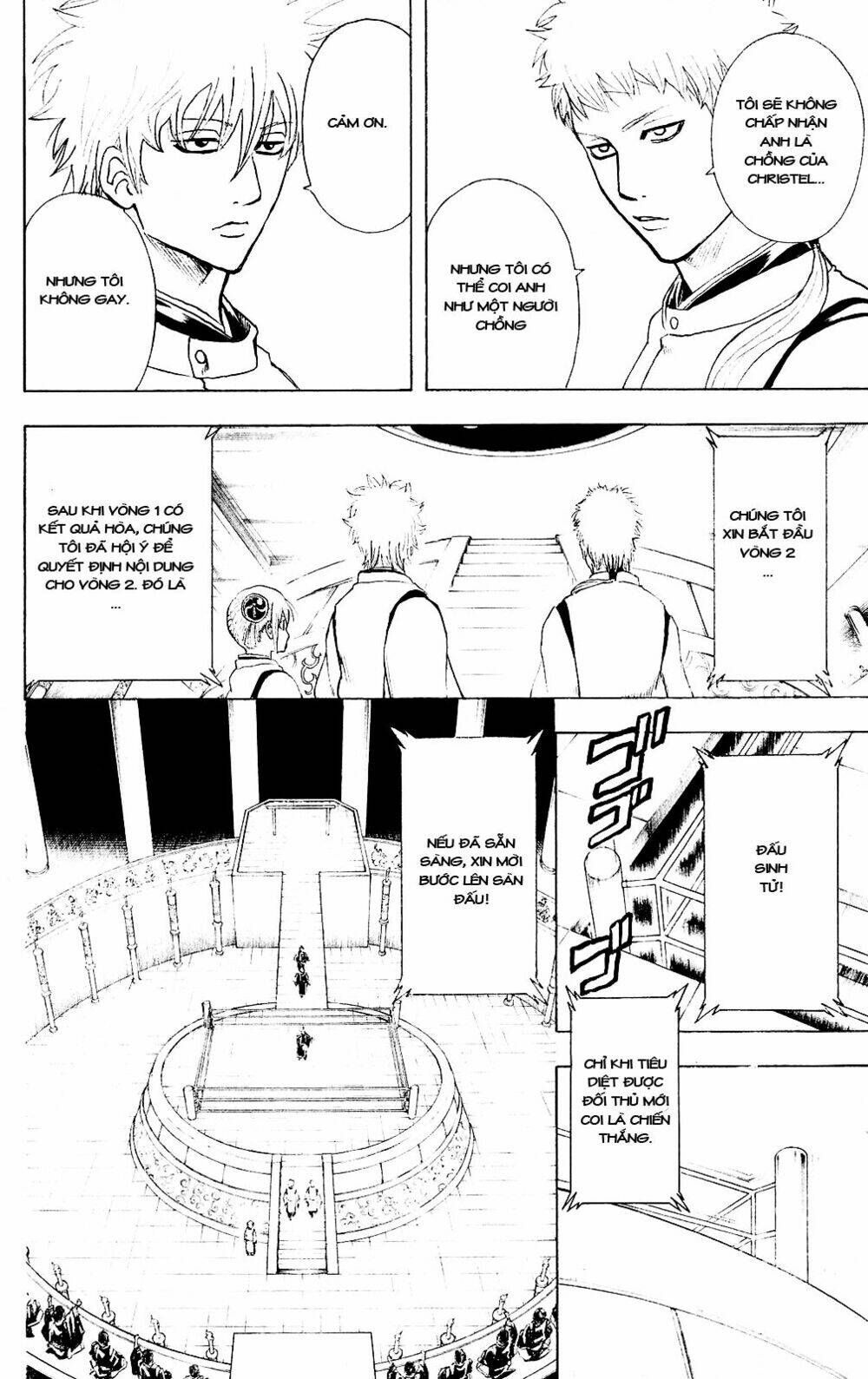 Gintama – Linh Hồn Bạc Chapter 285 - Trang 2