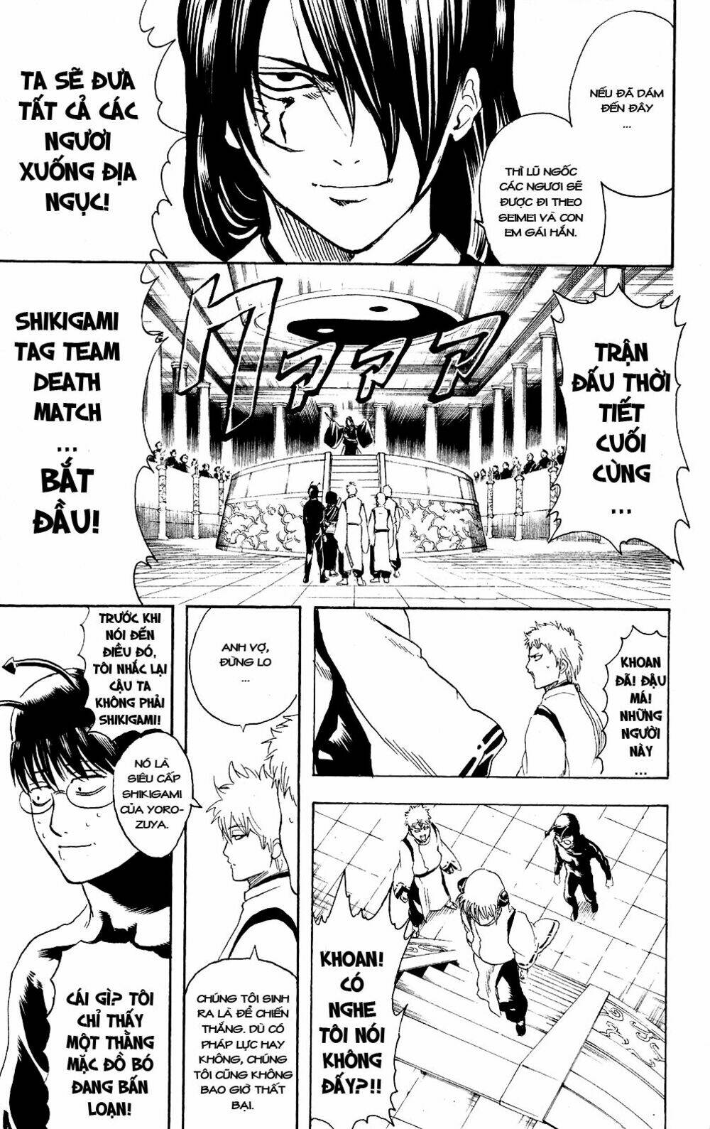 Gintama – Linh Hồn Bạc Chapter 285 - Trang 2