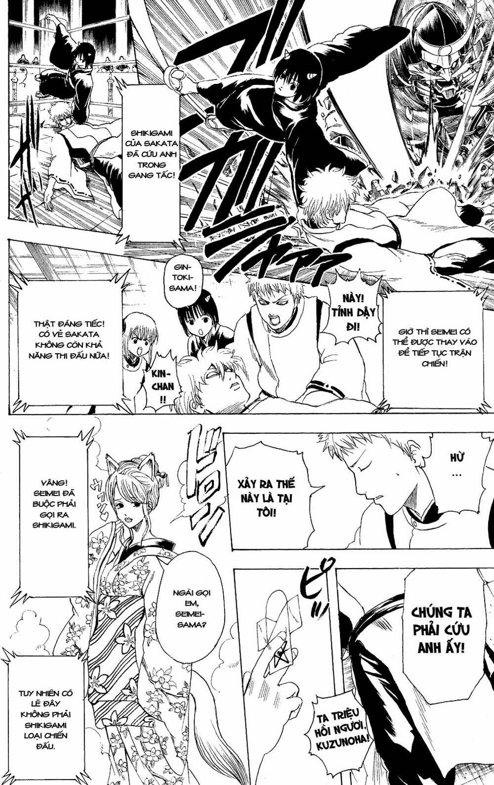Gintama – Linh Hồn Bạc Chapter 286 - Trang 2