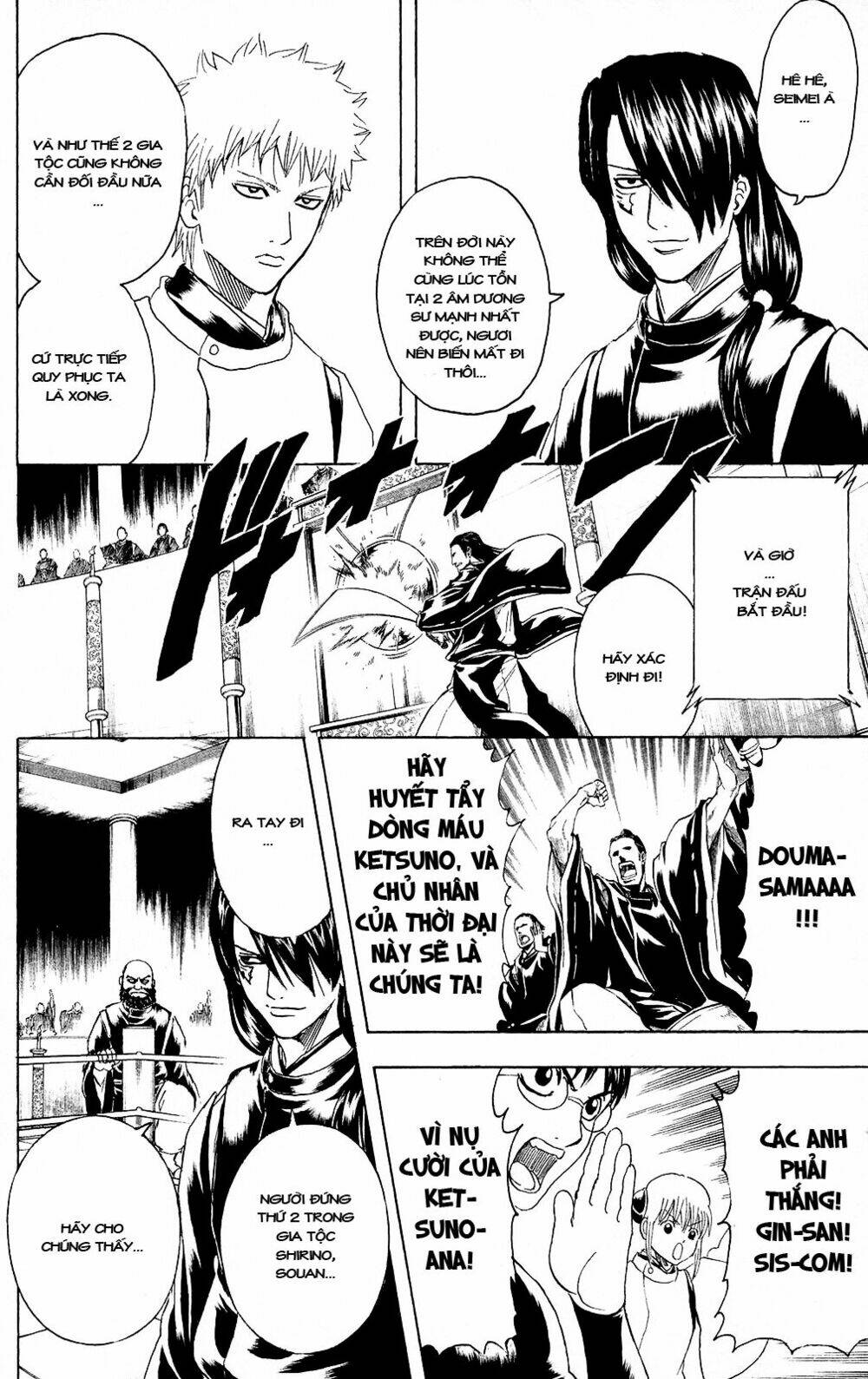 Gintama – Linh Hồn Bạc Chapter 286 - Trang 2