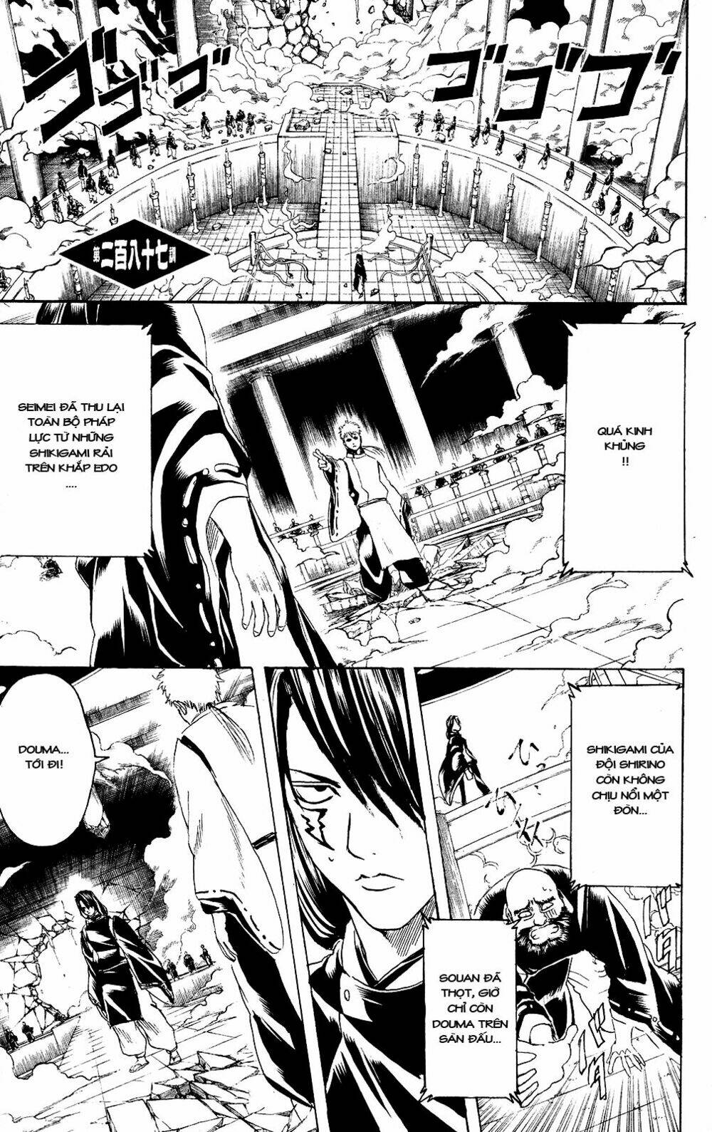 Gintama – Linh Hồn Bạc Chapter 287 - Trang 2
