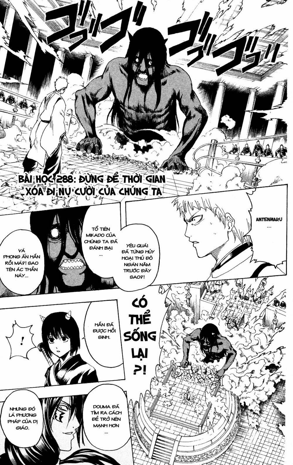 Gintama – Linh Hồn Bạc Chapter 288 - Trang 2