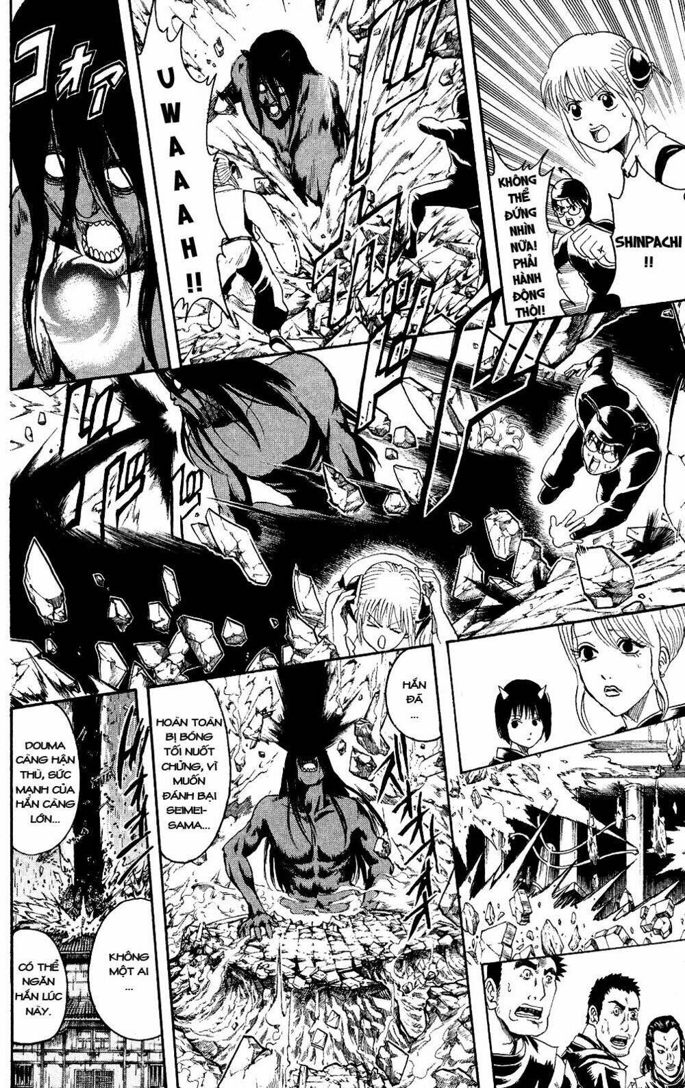 Gintama – Linh Hồn Bạc Chapter 288 - Trang 2