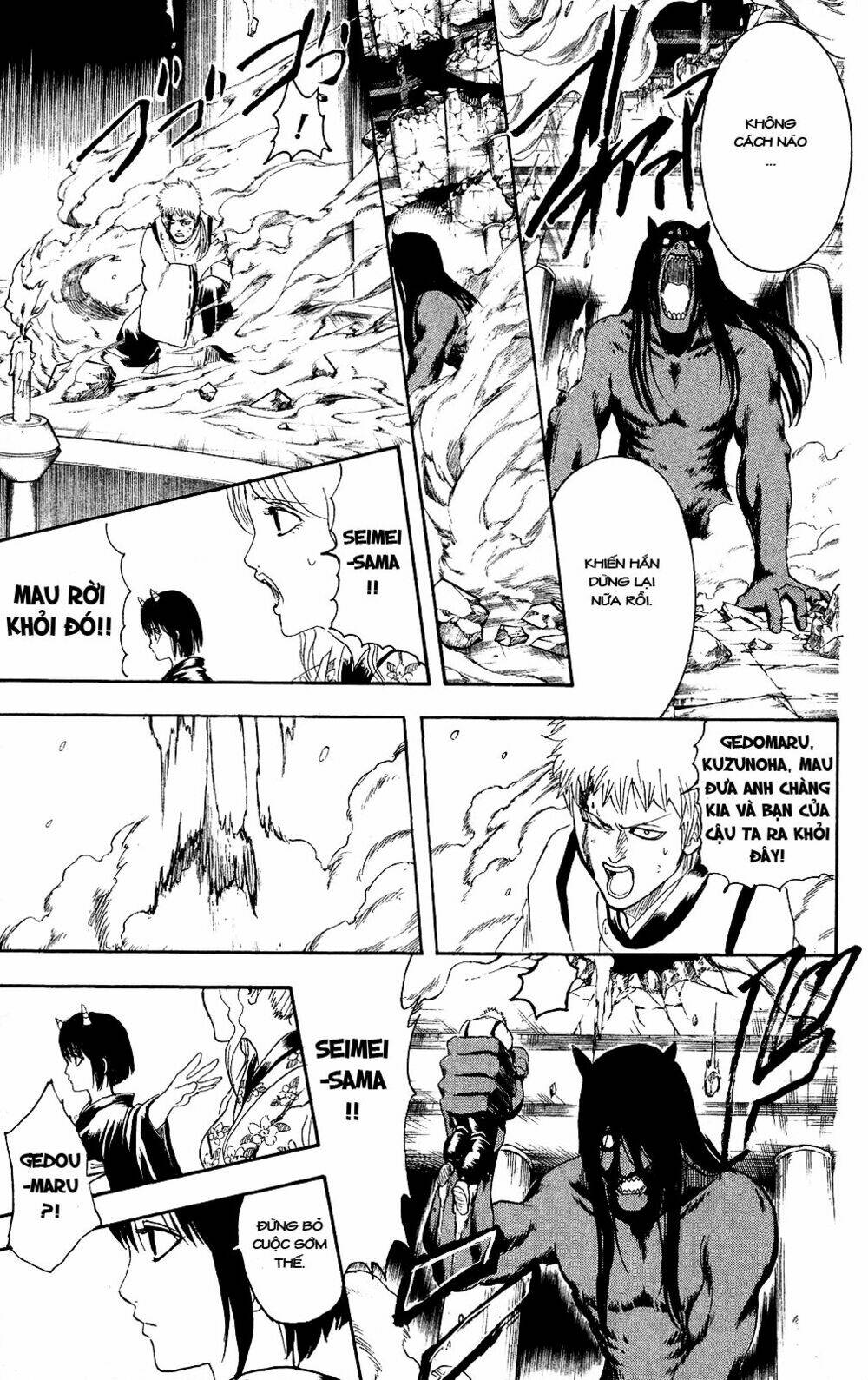 Gintama – Linh Hồn Bạc Chapter 288 - Trang 2