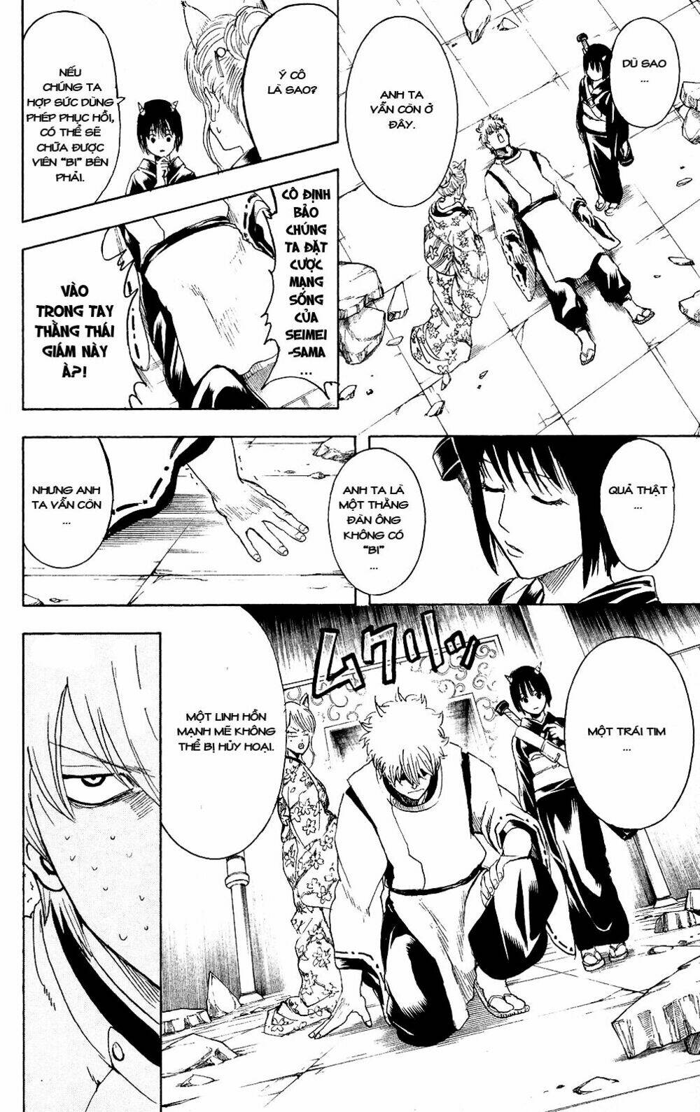 Gintama – Linh Hồn Bạc Chapter 288 - Trang 2