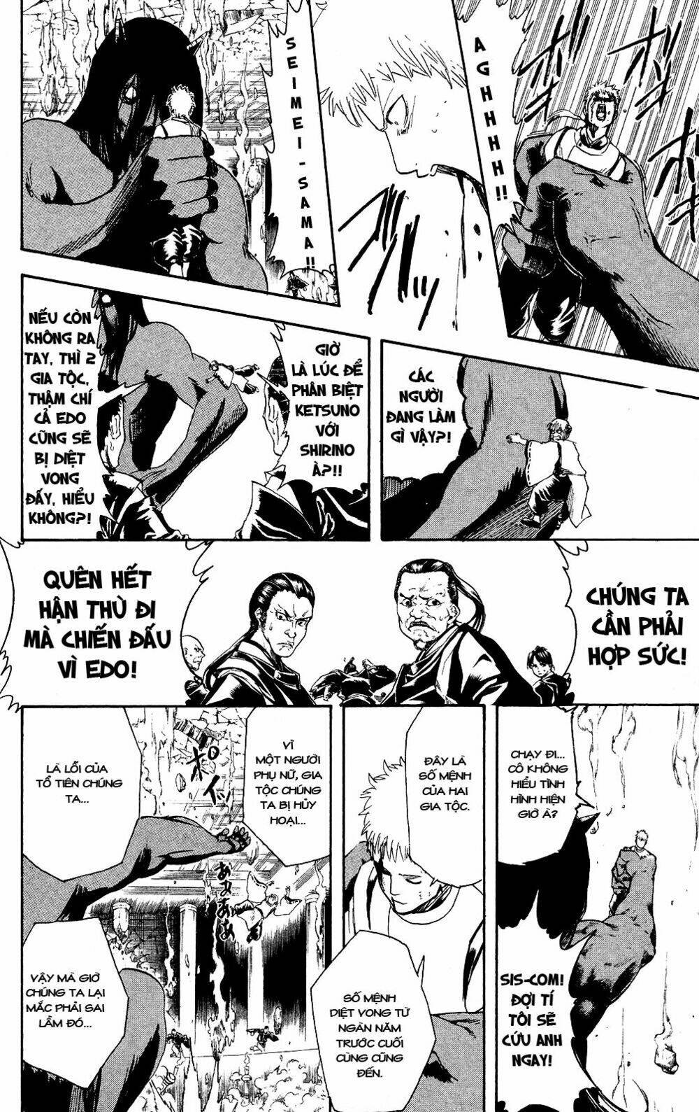 Gintama – Linh Hồn Bạc Chapter 288 - Trang 2