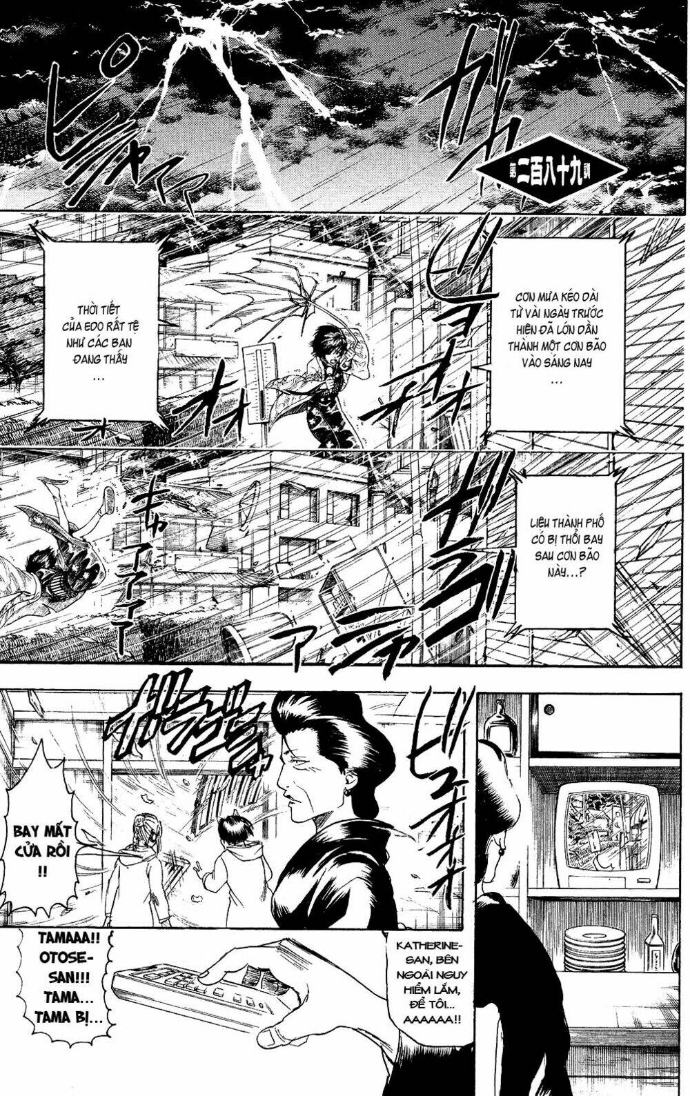 Gintama – Linh Hồn Bạc Chapter 289 - Trang 2