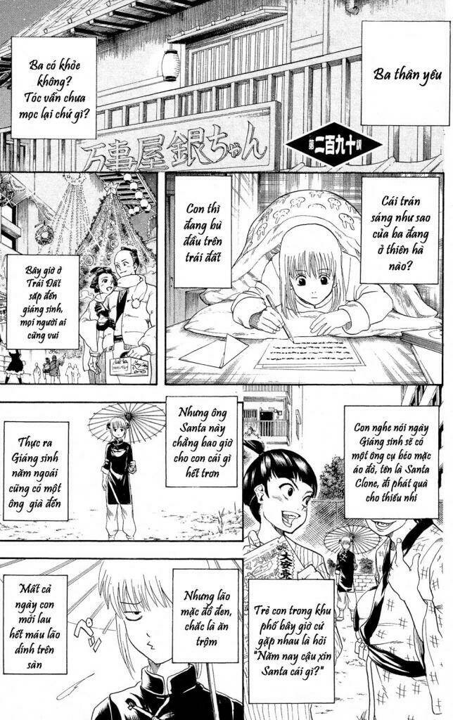 Gintama – Linh Hồn Bạc Chapter 290 - Trang 2