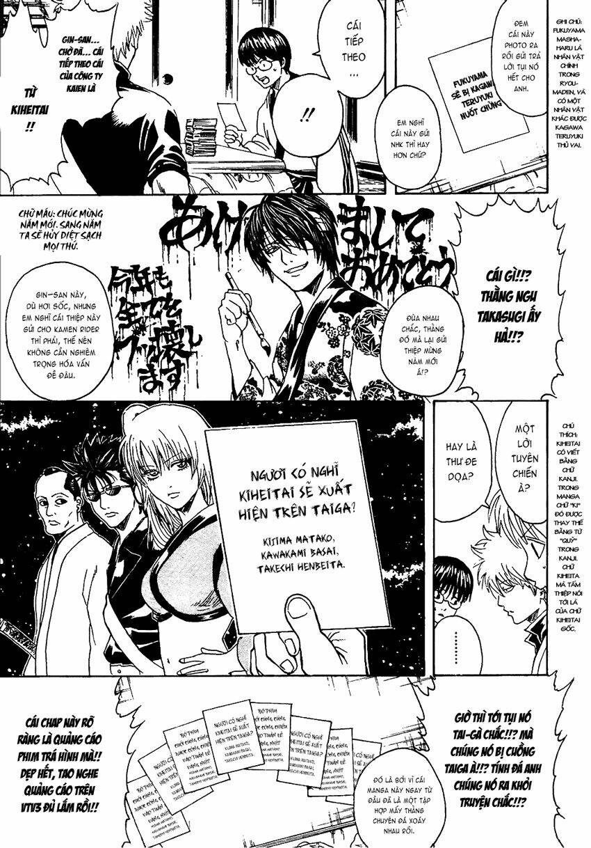 Gintama – Linh Hồn Bạc Chapter 294 - Trang 2